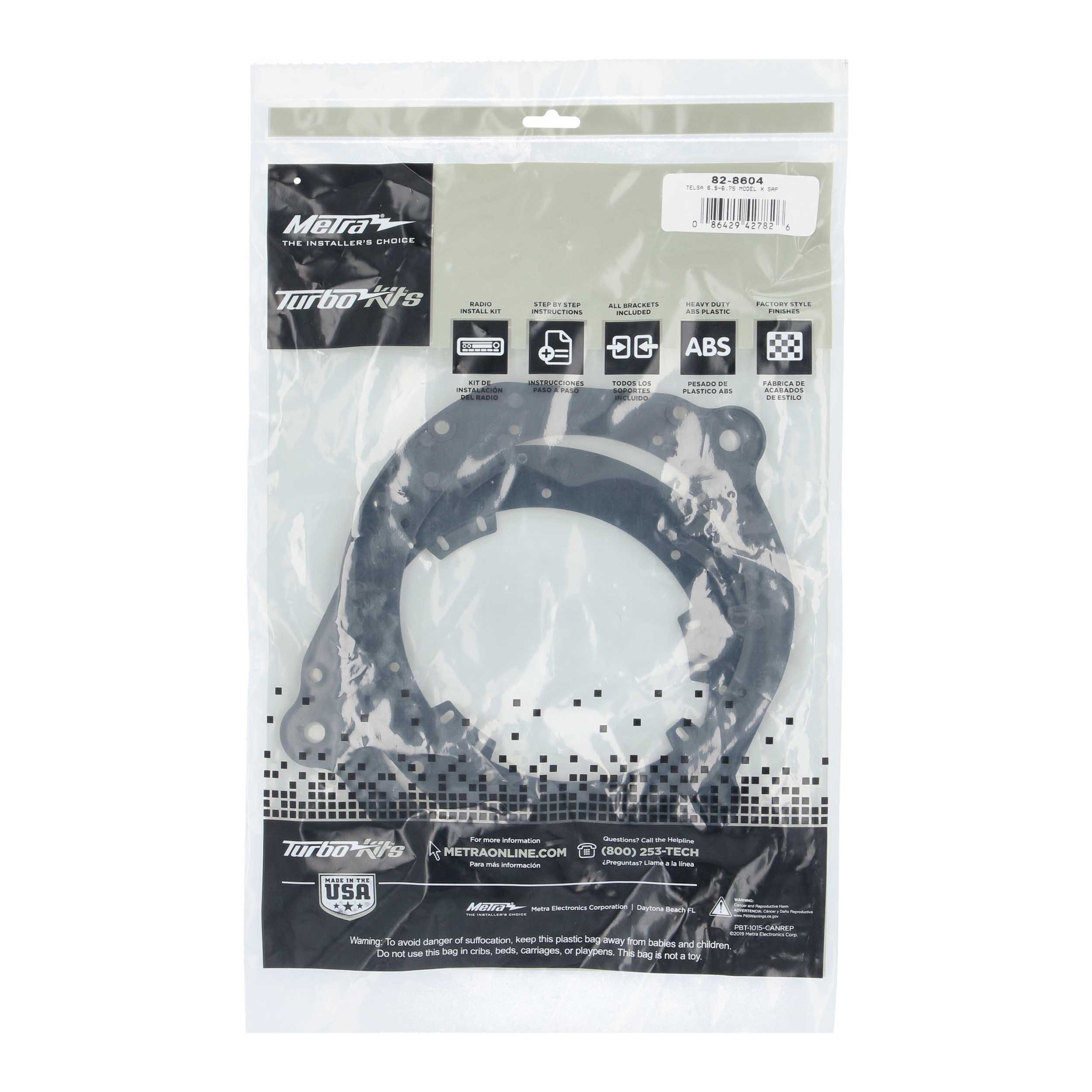 System Speaker Adapter Plate - Fits Tesla Model X 2015-2021