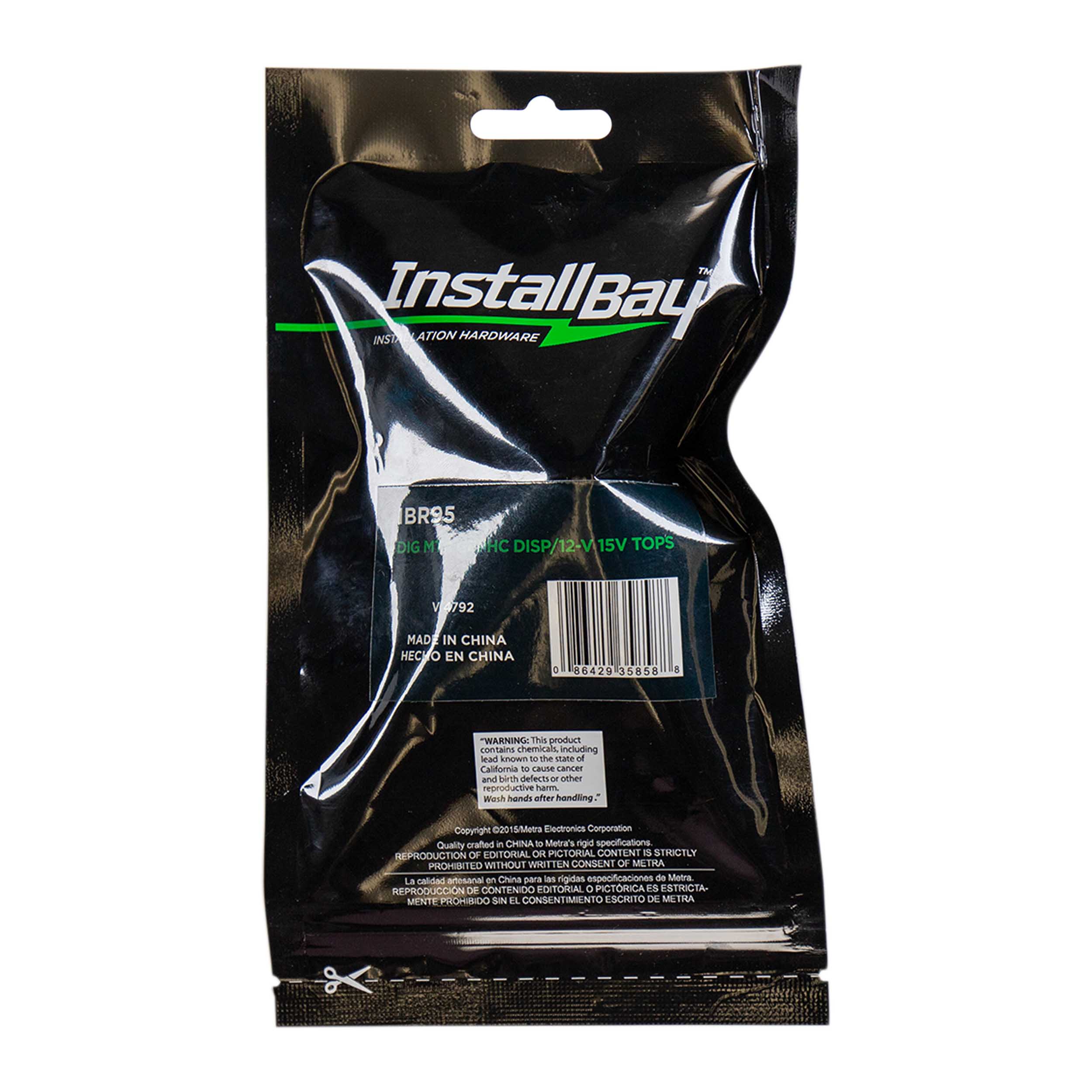 Digital Meter with Graphic Display 12V - Retail Pack