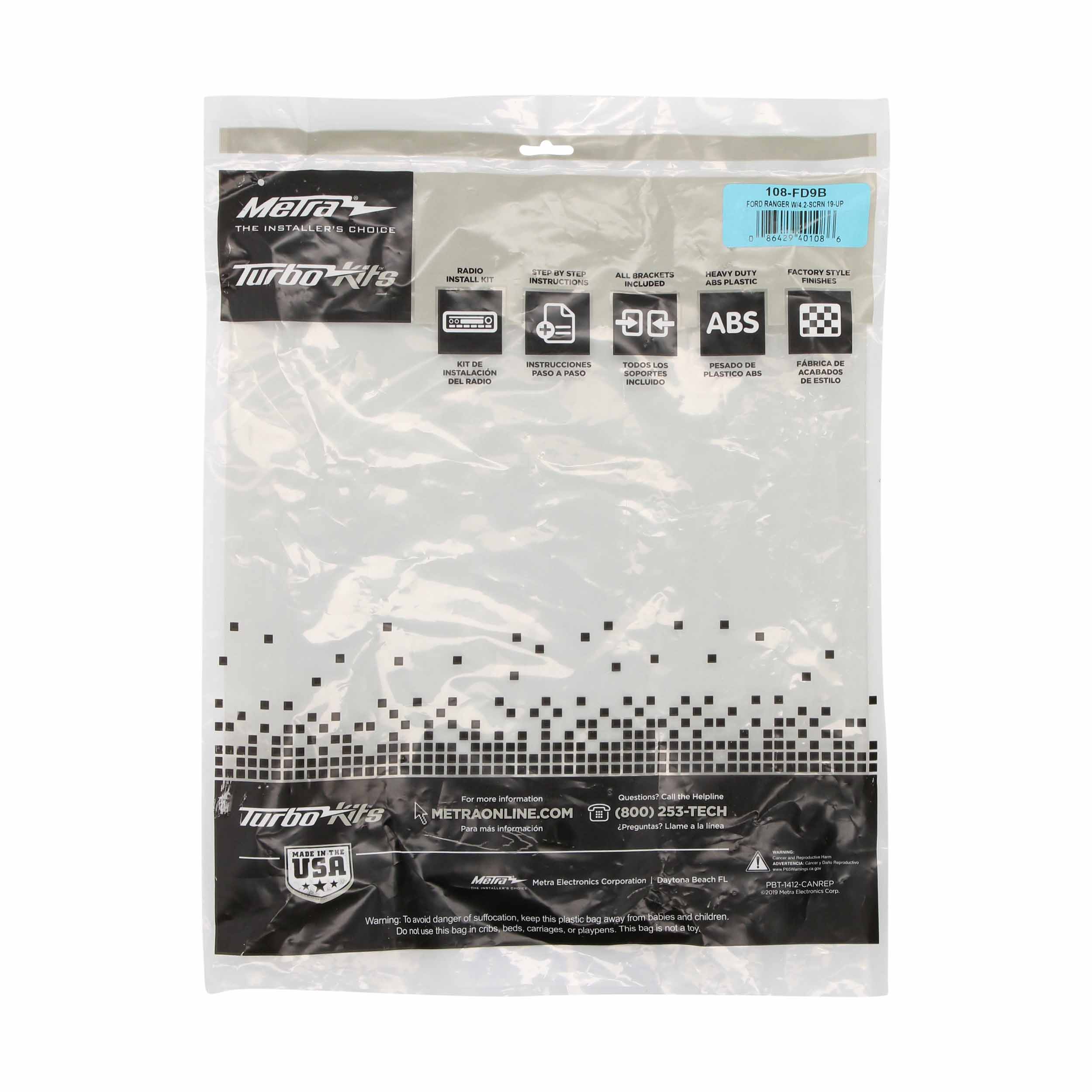 Ford Ranger 2019-Up - Pioneer 8 Inch Radios