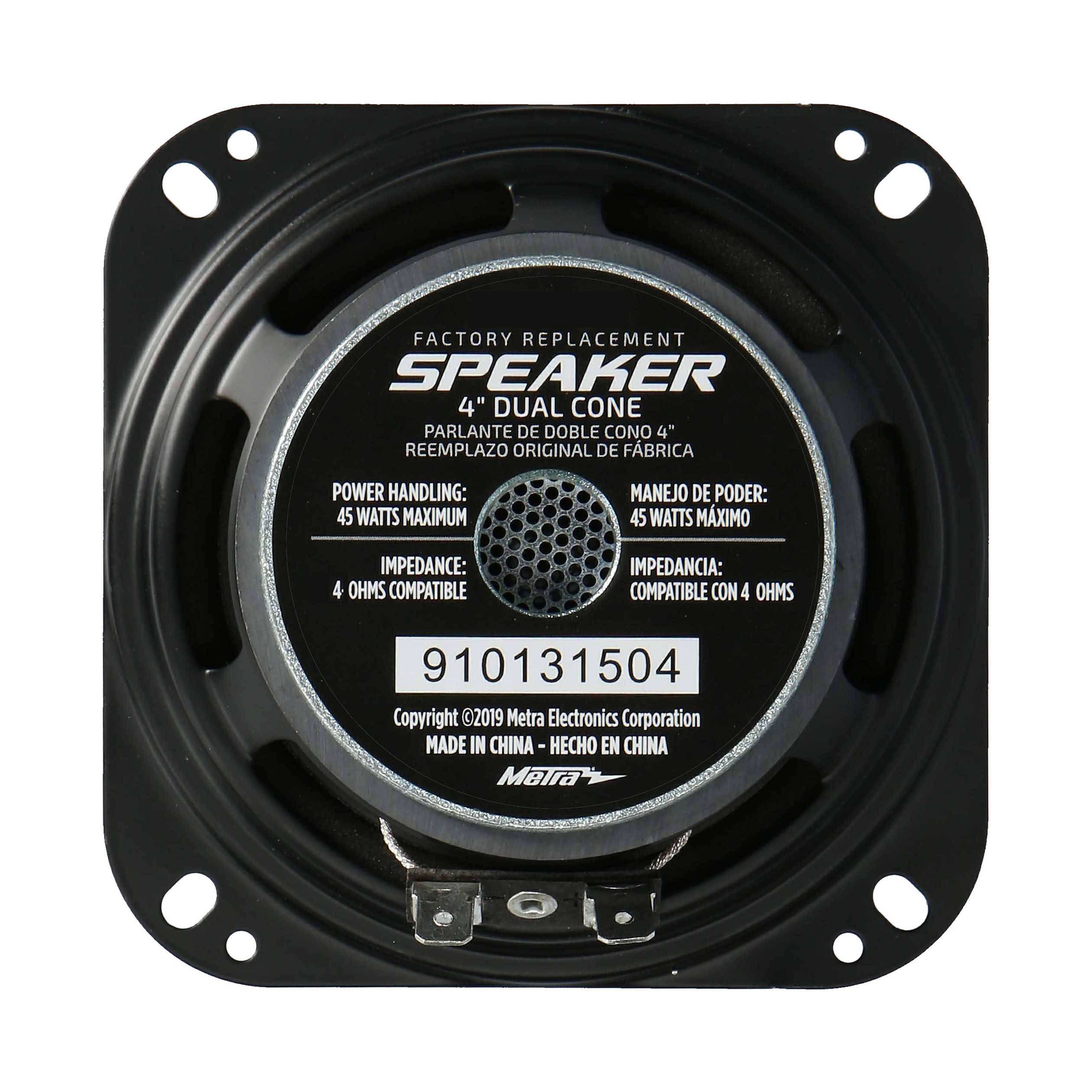 Speaker - Dual Cone 4 inch - each