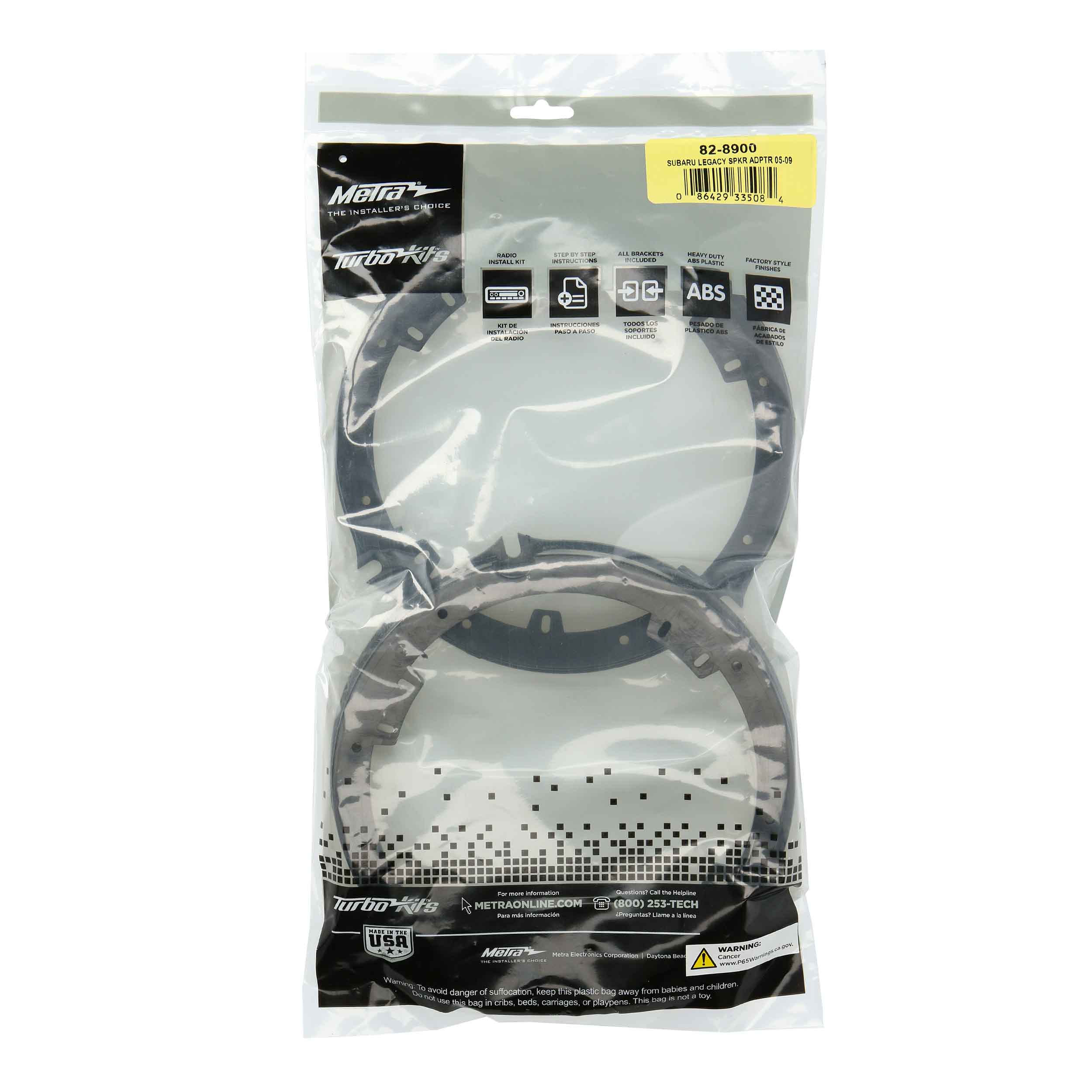 Subaru Legacy 2005-2009 - 6.5" to 6.75"