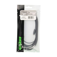 Optical Cable | 5 Meter
