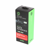 Chime Retention Interface - GM 2006-2019