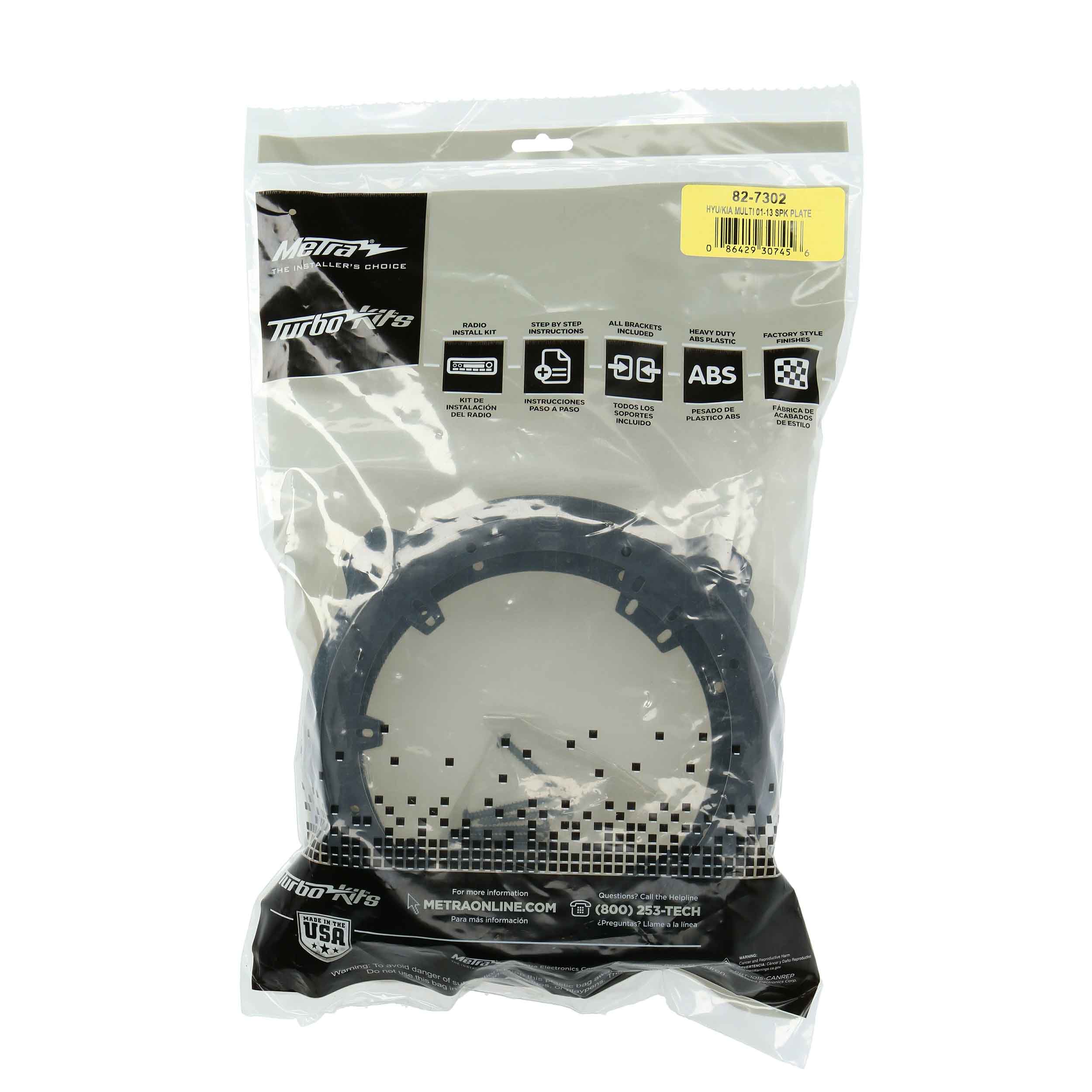 Hyundai/Kia Multi 2001-2013 Speaker Plate  6 - 6.75in - Pair