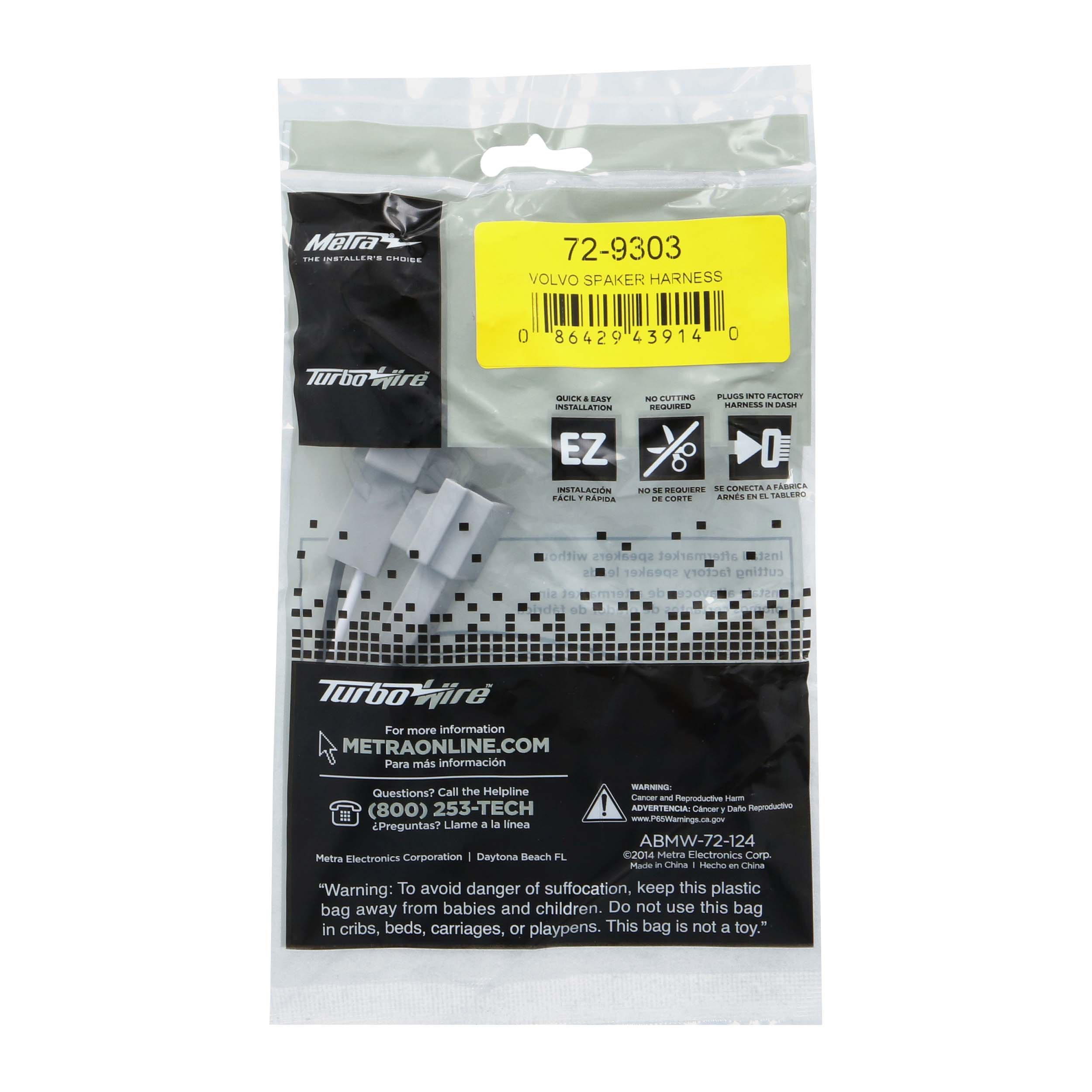 Speaker Harness Fits Select 2000-2022 Volvo Vehicles