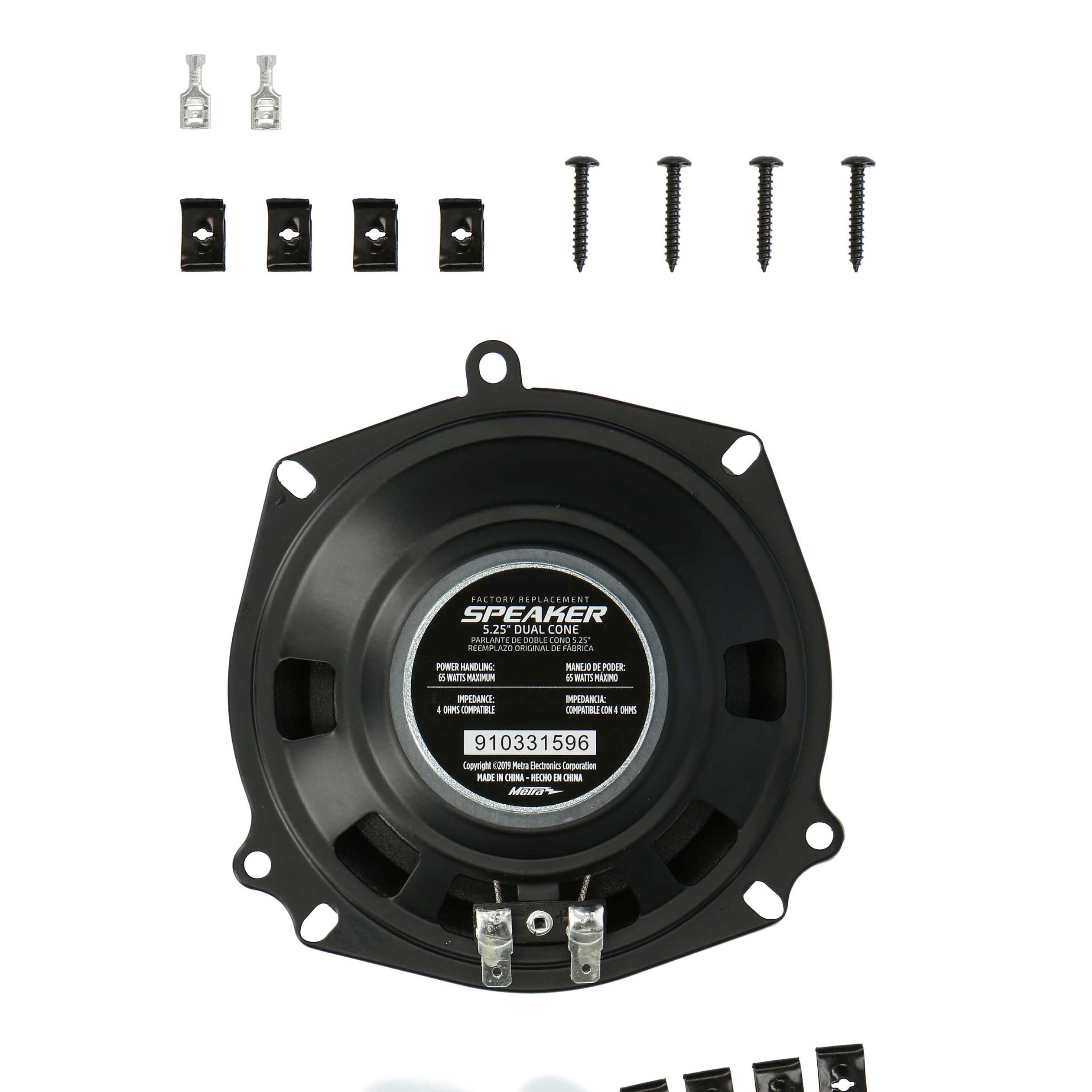 Speaker - Dual Cone 5 1/4 inch - each