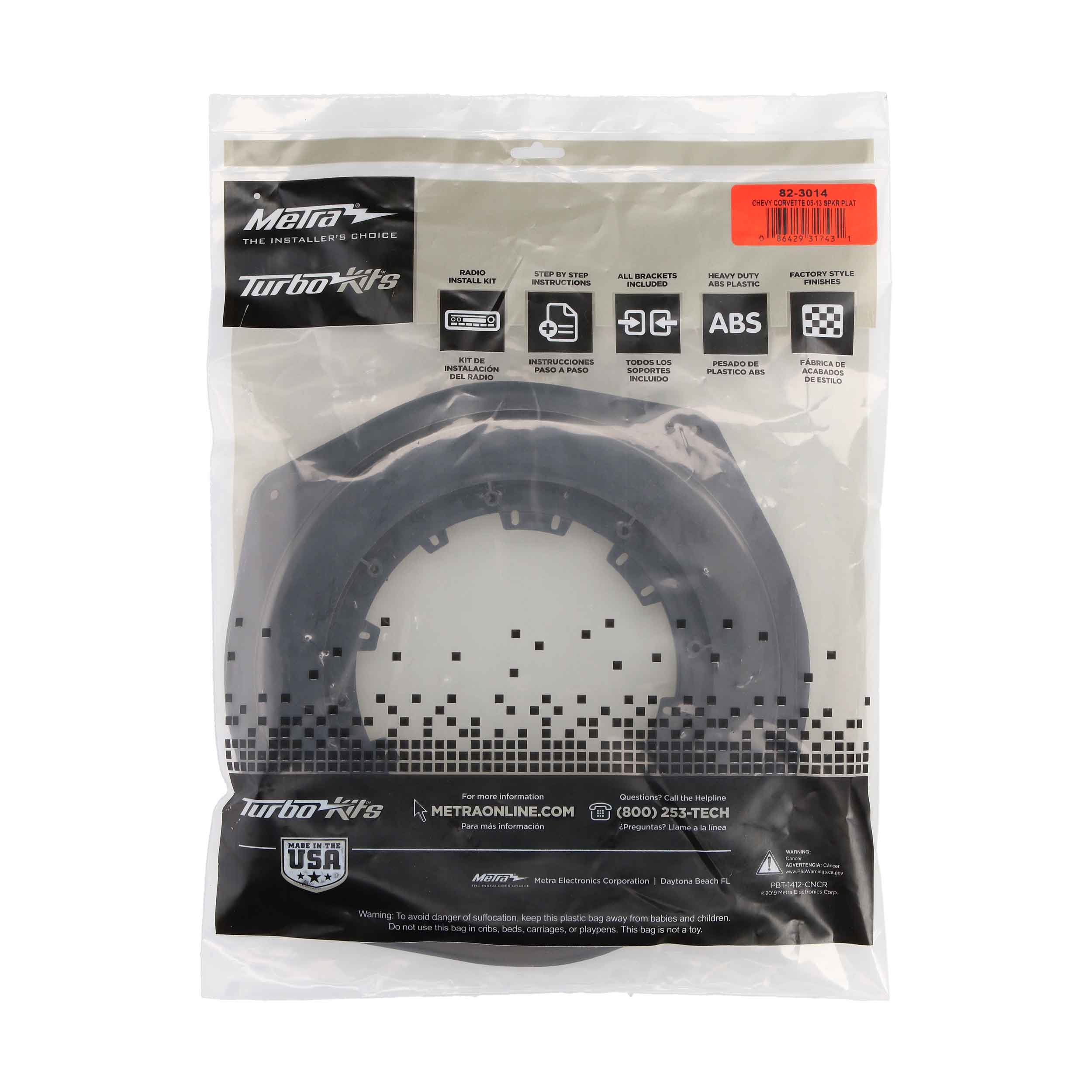 Chevy Corvette 2005-2013 - 6" to 6.75" (Front Door)