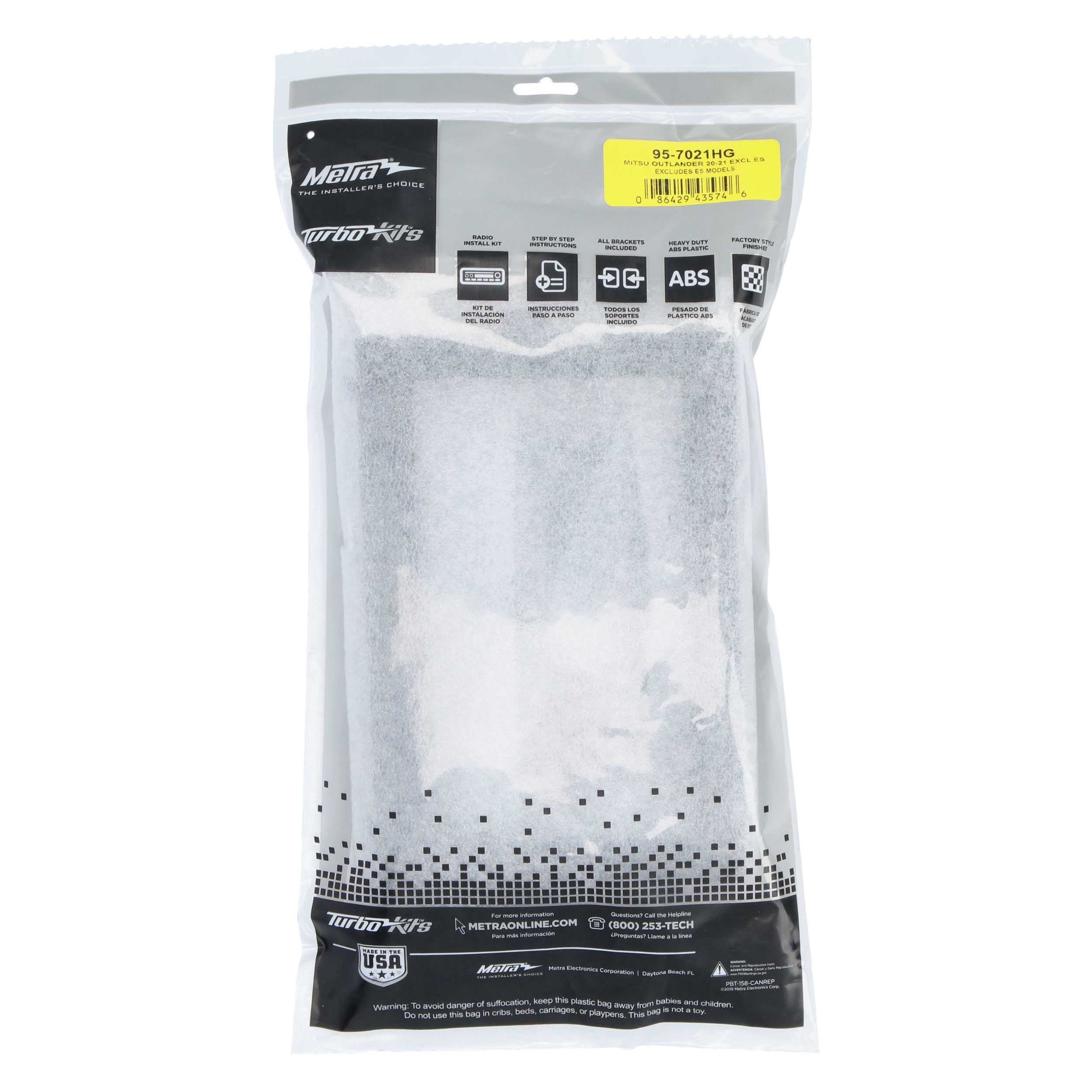 Mitsubishi Outlander 2020-2021