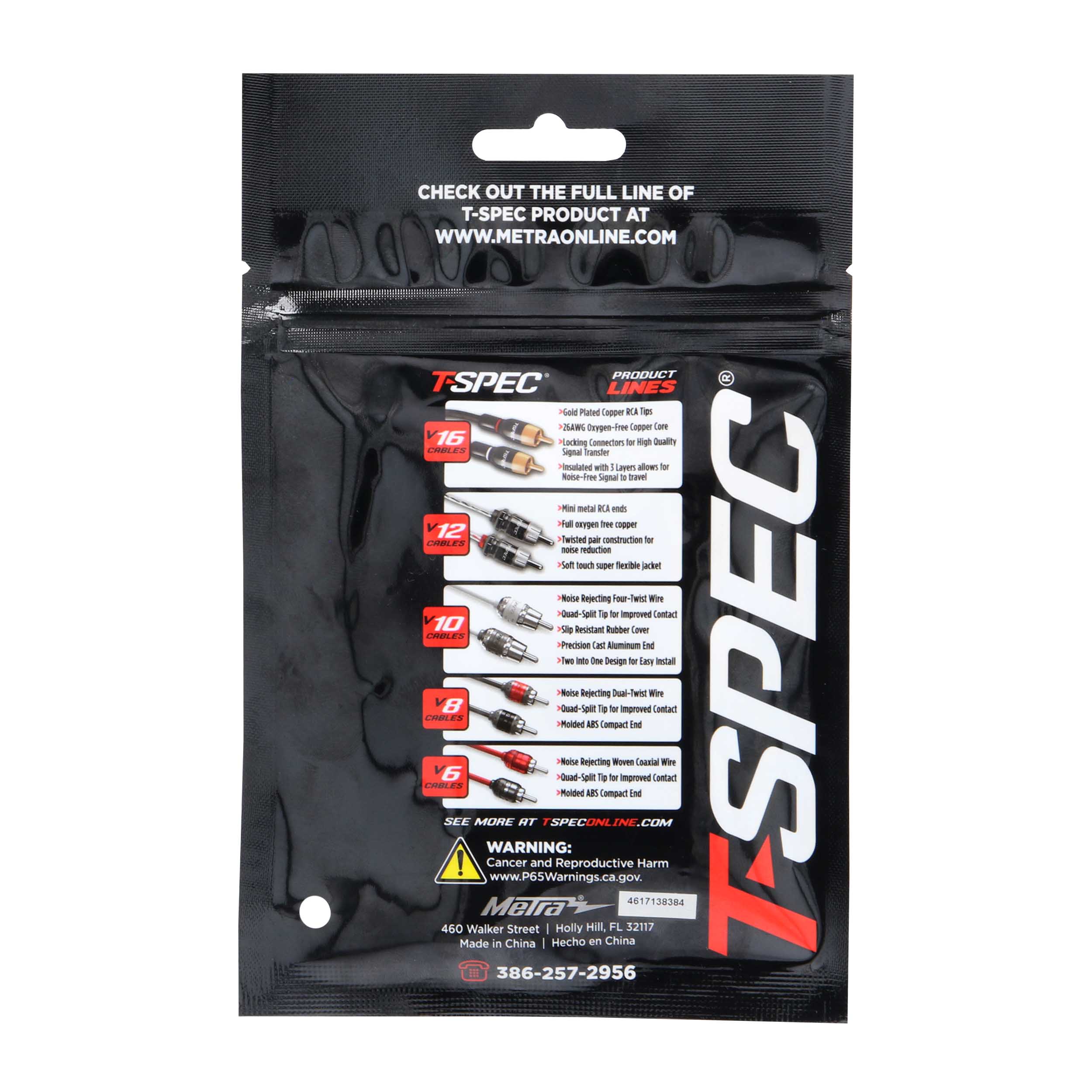 V8 Ring Terminal | 8 AWG | 3/8 in. | 5 Pack