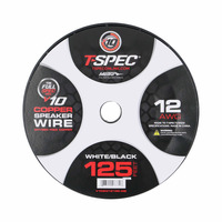 V10 OFC Speaker Wire | 12 AWG | 125 ft. | White/Black