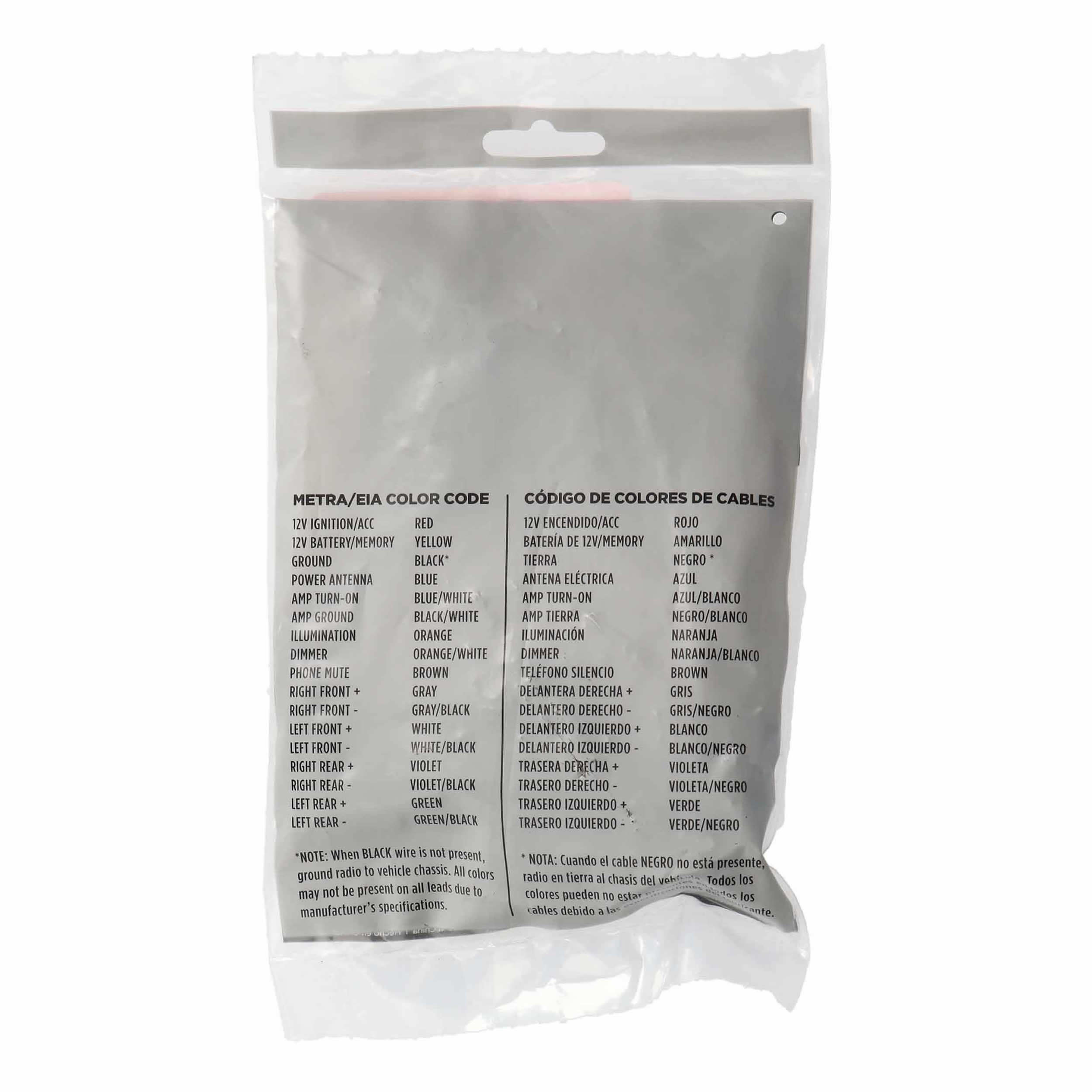 Amp Integration Harness - Fits Chrysler / Dodge / Jeep / Plymouth 1984-2006