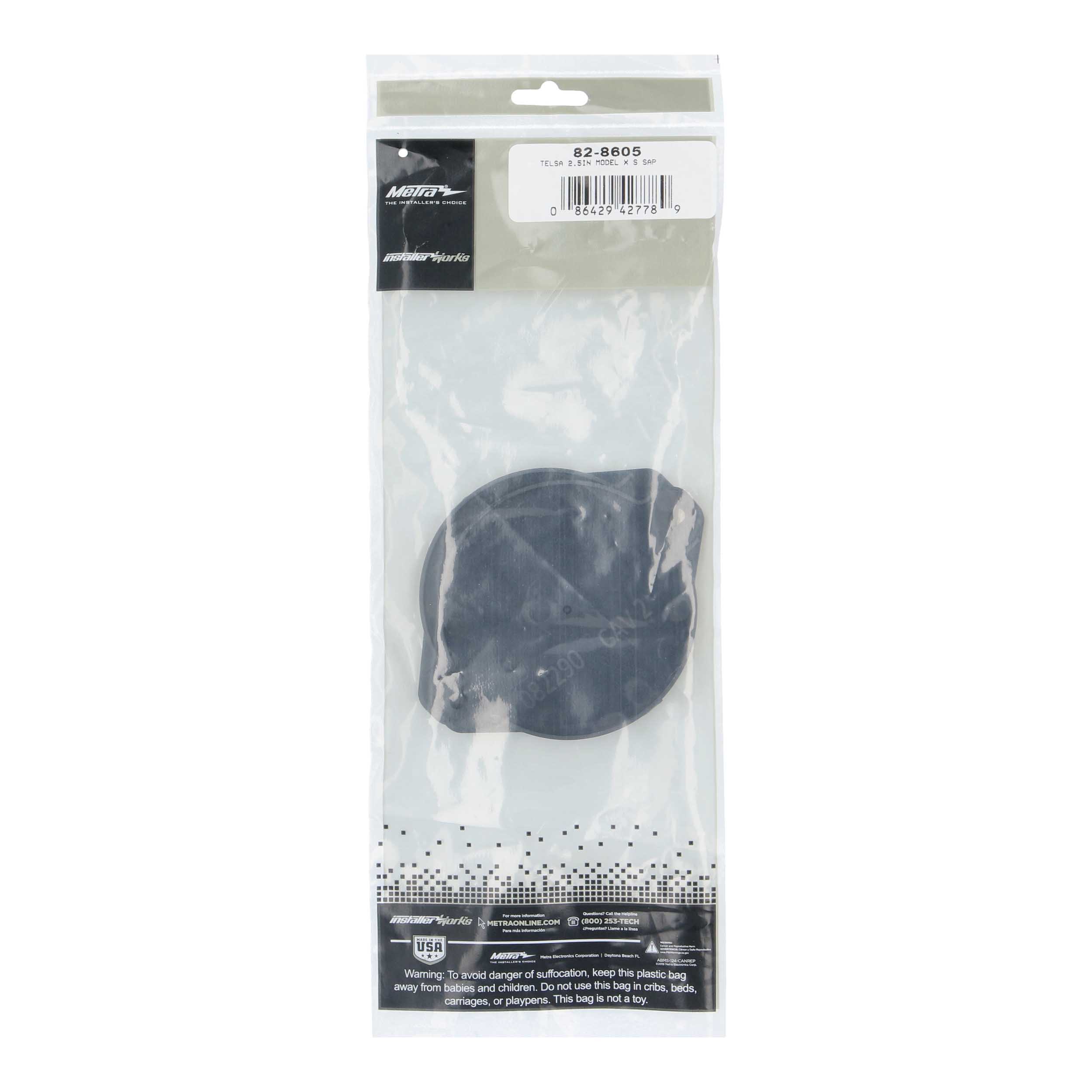 Tesla Model X | Model S 2012-2022 - 2.5" Tweeter