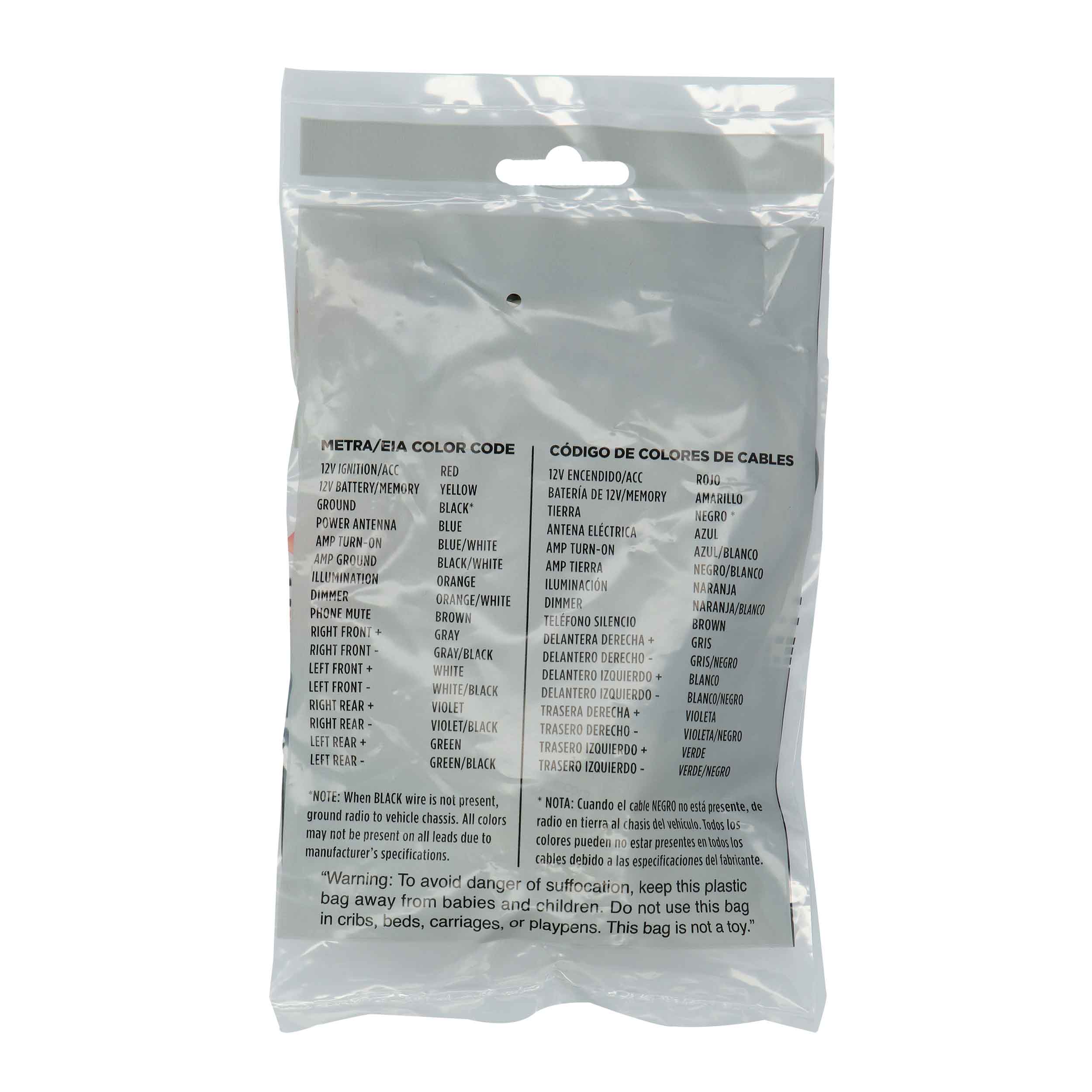 Ford Speaker Harness - Fits Ford Bronco 2021-Up