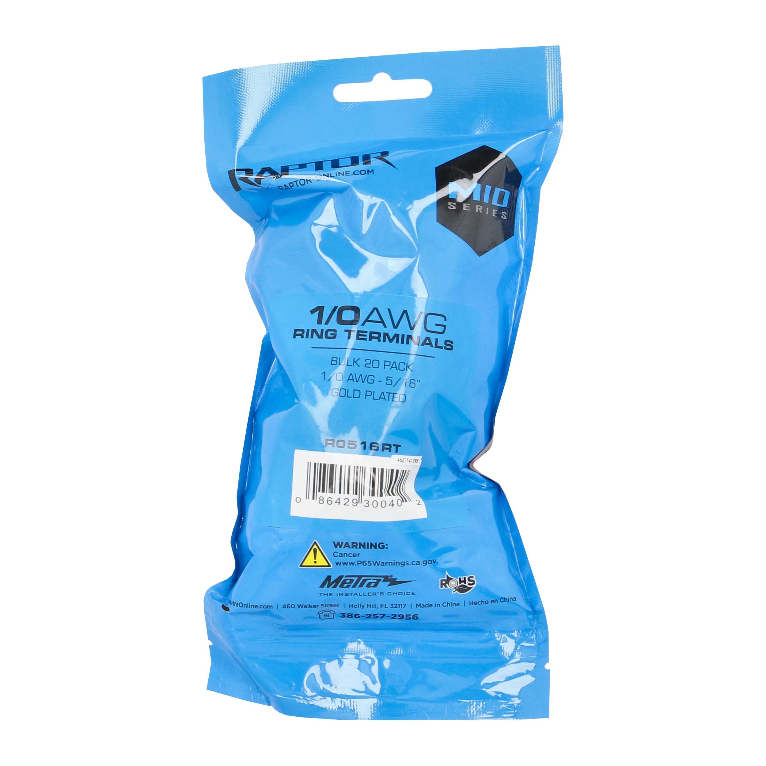 1/0 AWG 5/16 Inch Gold Ring Terminal - 20 PK