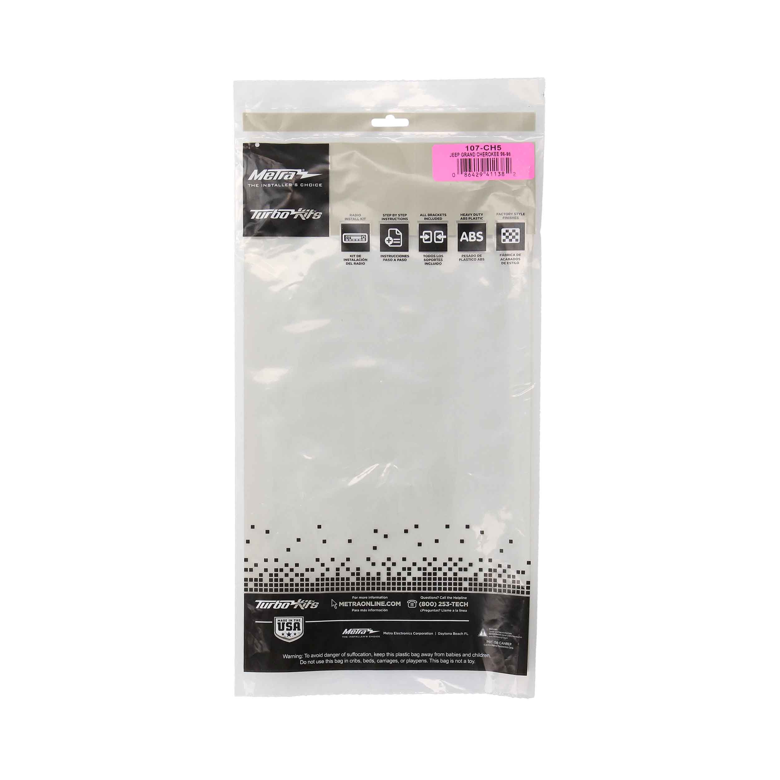 Jeep Grand Cherokee 1996-1998