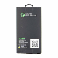MOST150 Amp Retention Interface - Audi | Volkswagen 2015-2024