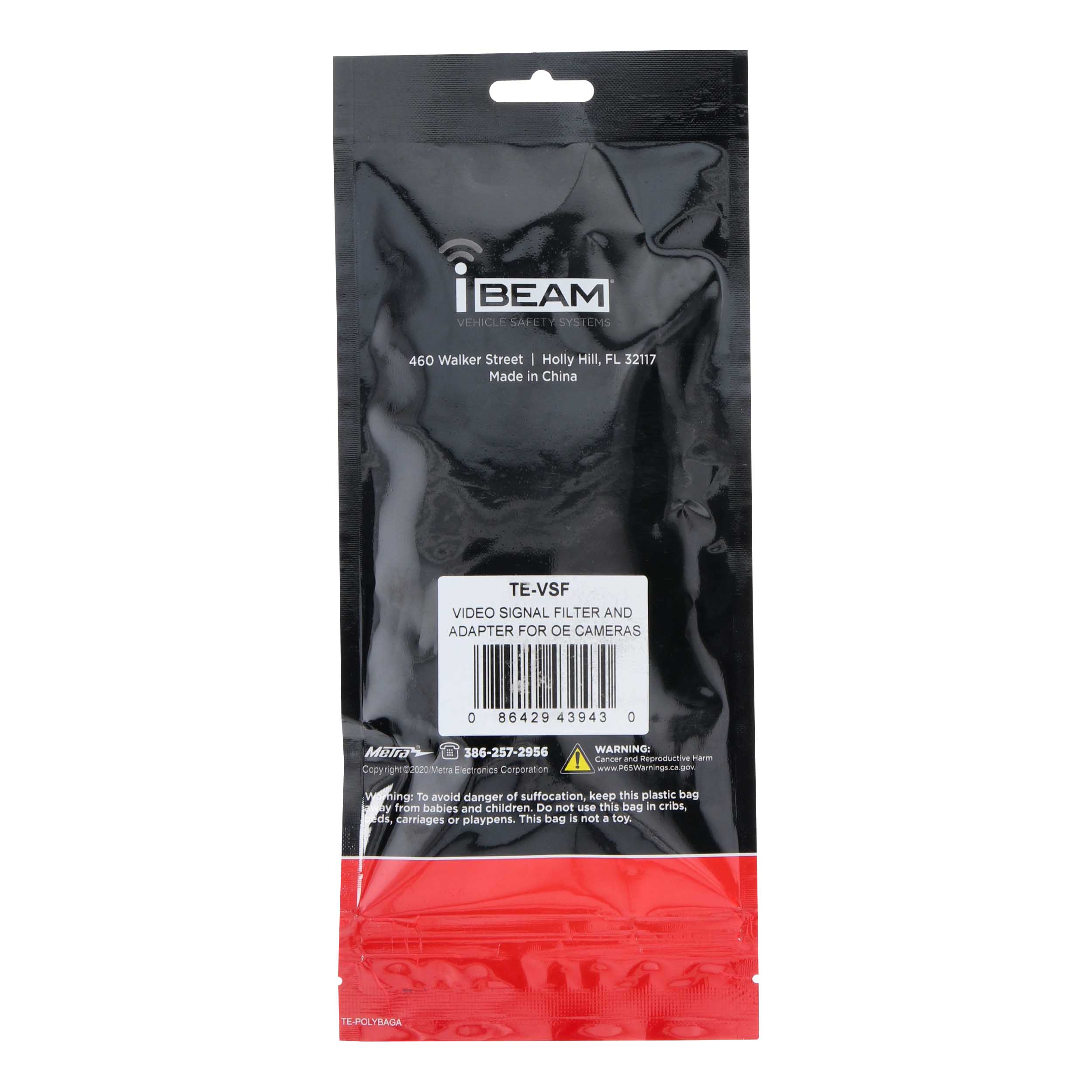 Video Signal Noise Filter