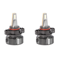 PSX24 Pro Series LED Kit - Single Beam