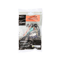 Amp Integration Harness - Fist Nissan 2010-2014 (with Bose)