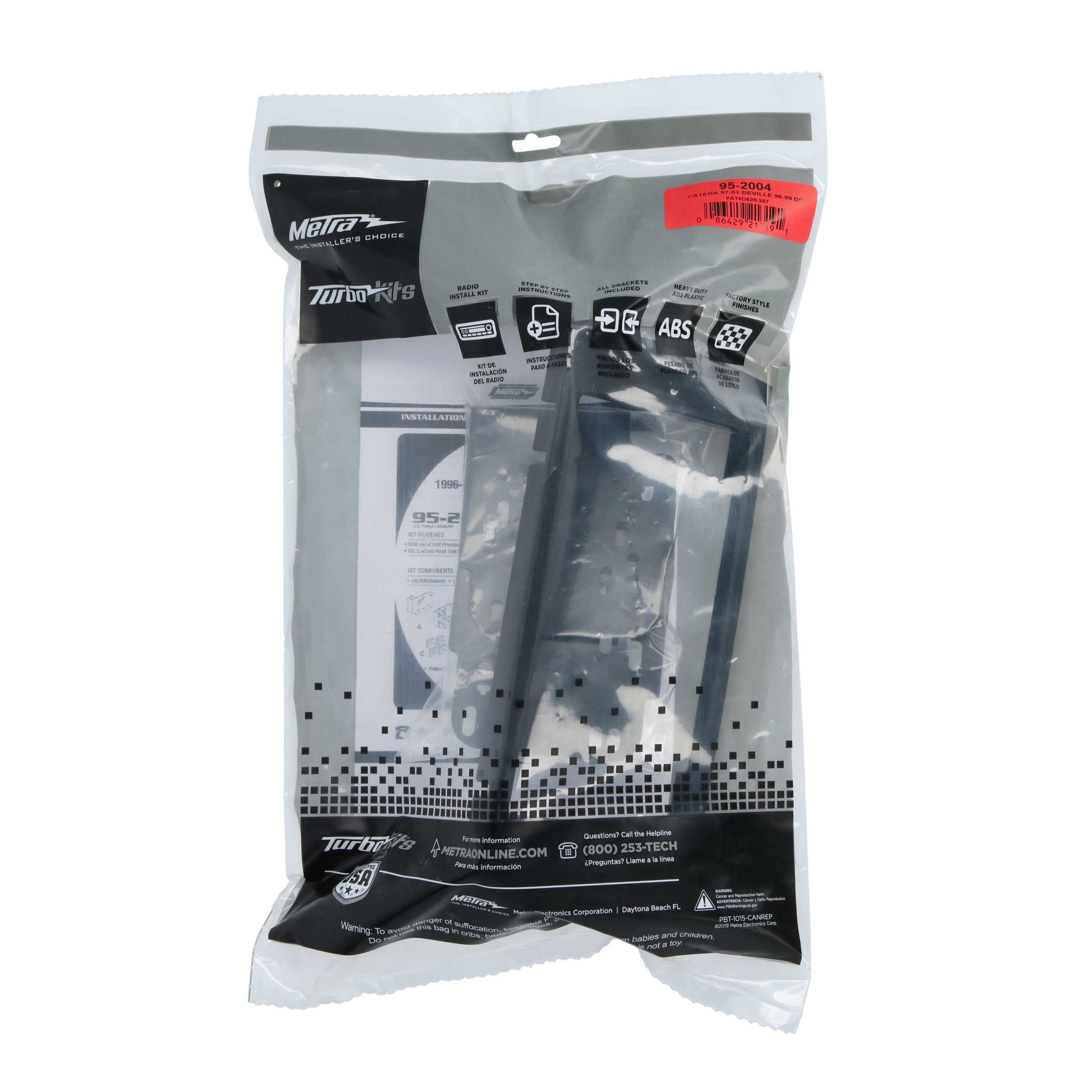 Cadillac Catera 1997-2001 | Deville 1996-1999