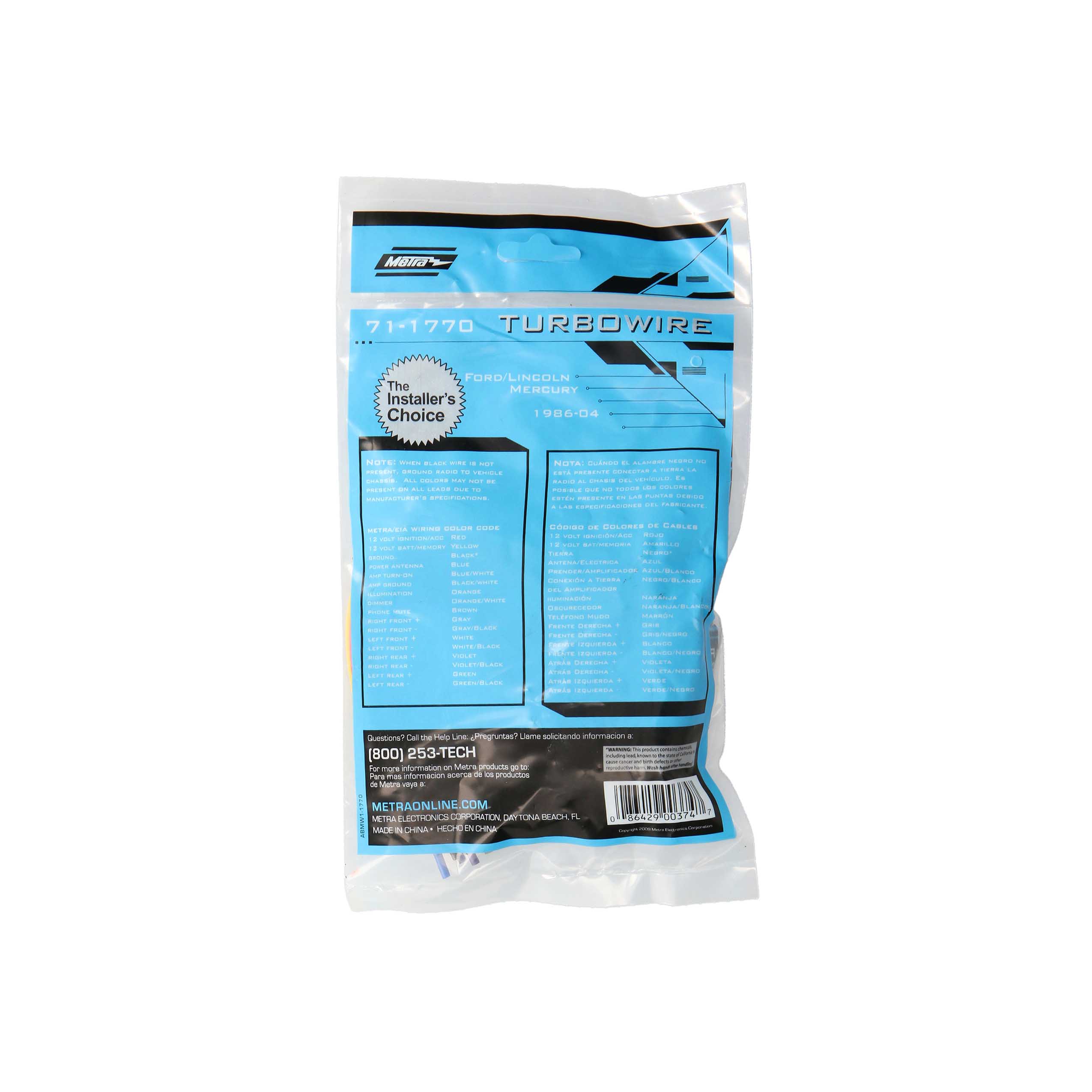 OEM HARNESS FORD 85-04