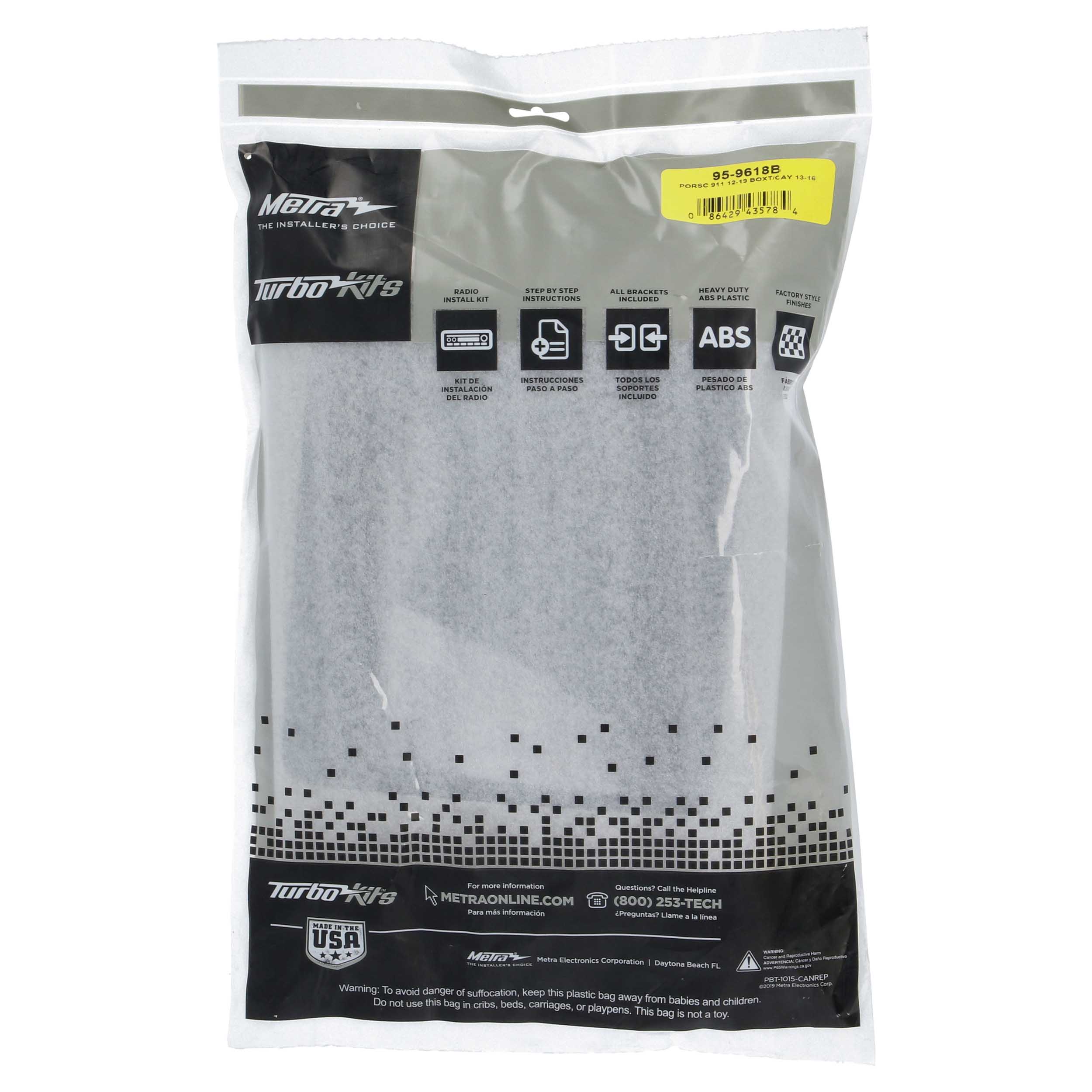 Porsche 911 2012-2016 | Boxster/Cayman 2013-2016