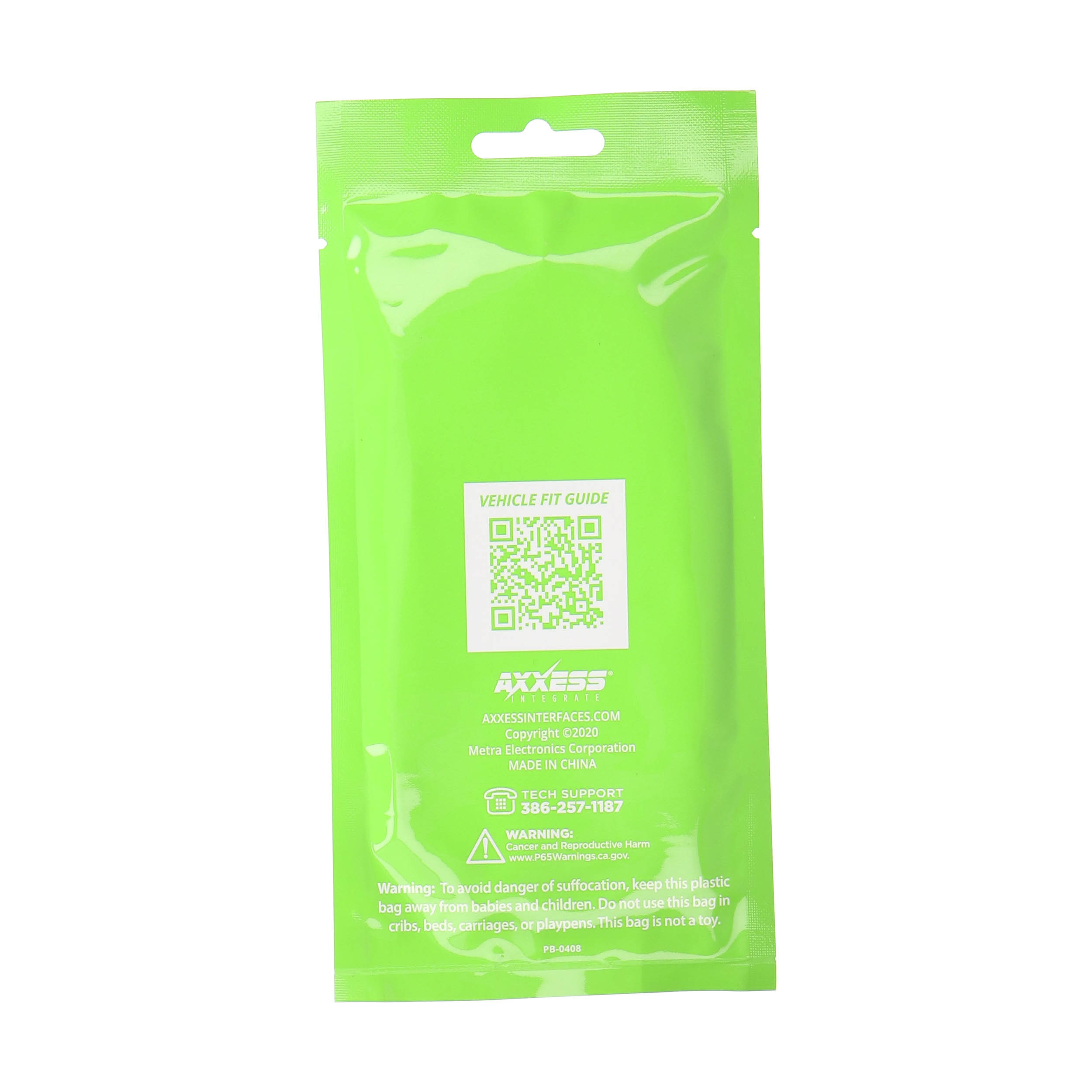 Optical Cable - 2 Meter