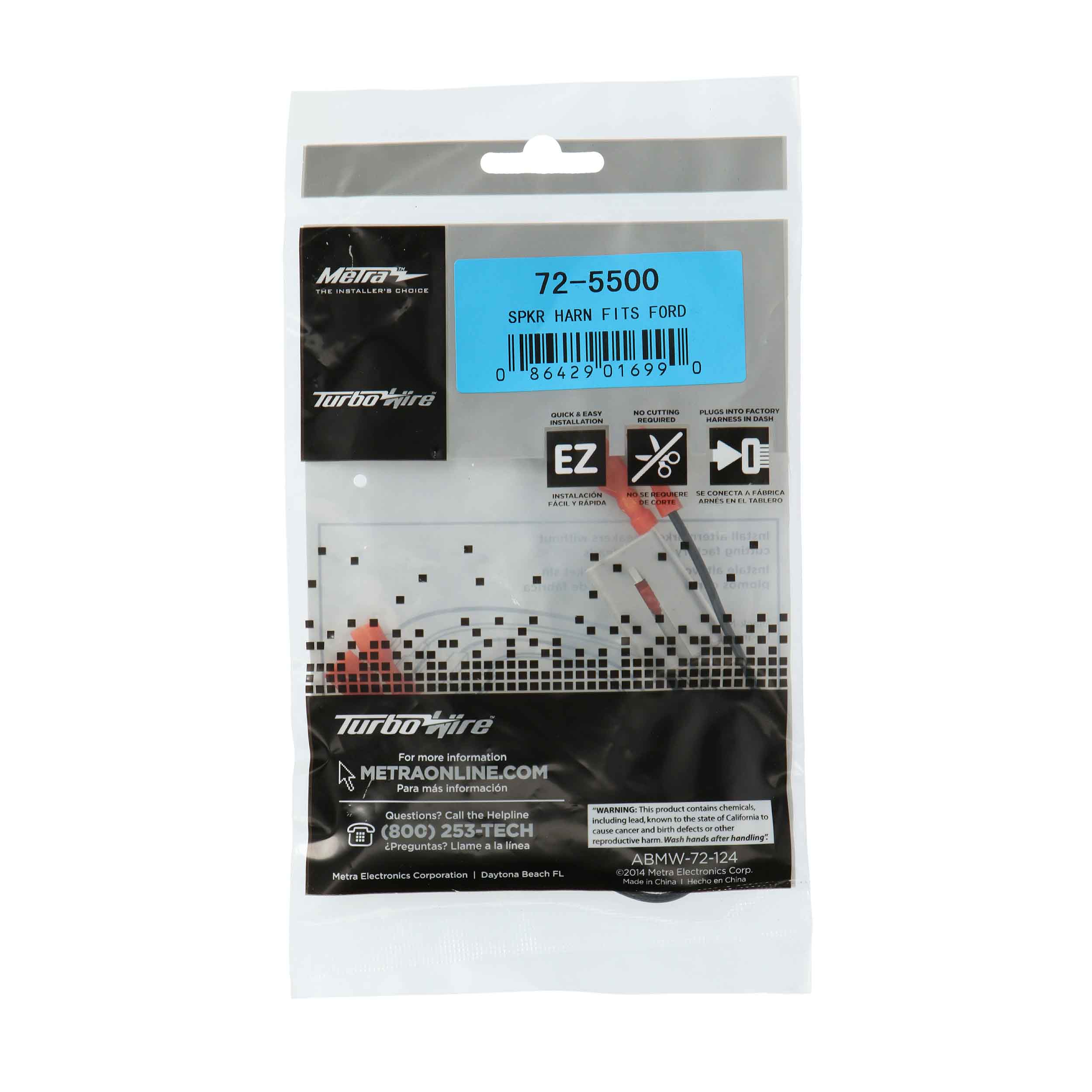 Ford | Mercury 1979-1997