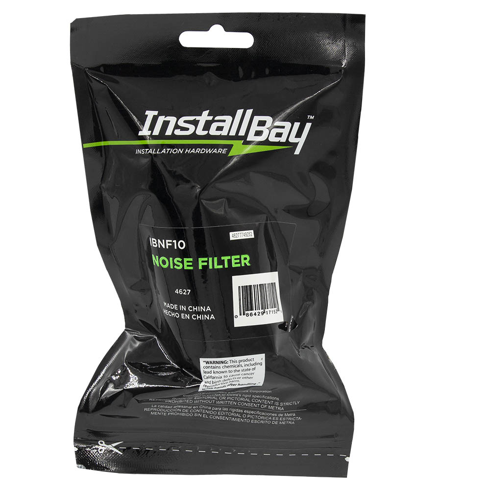 10 AMP Noise Filter   Each