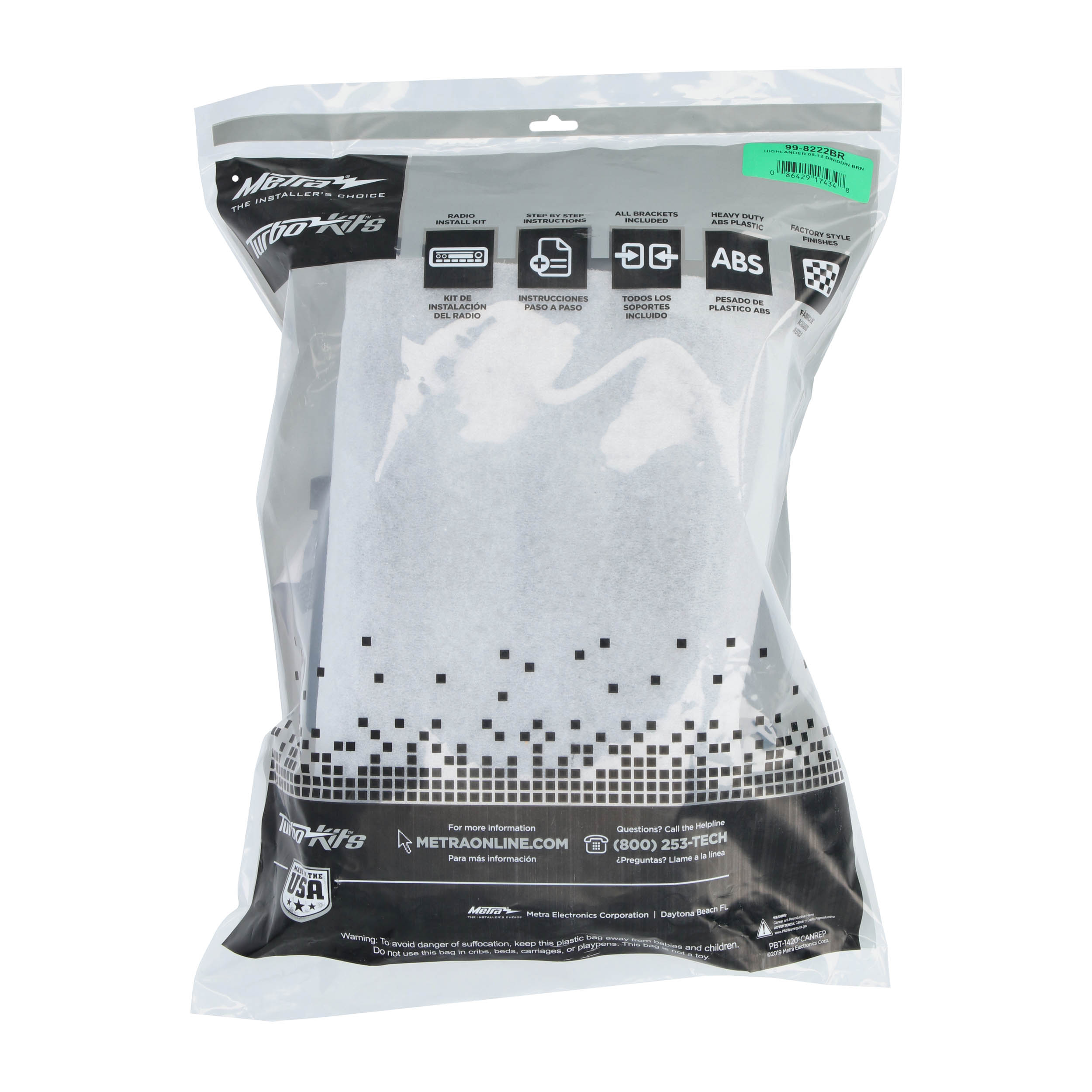 Toyota Highlander (w/o NAV) 2008-2012