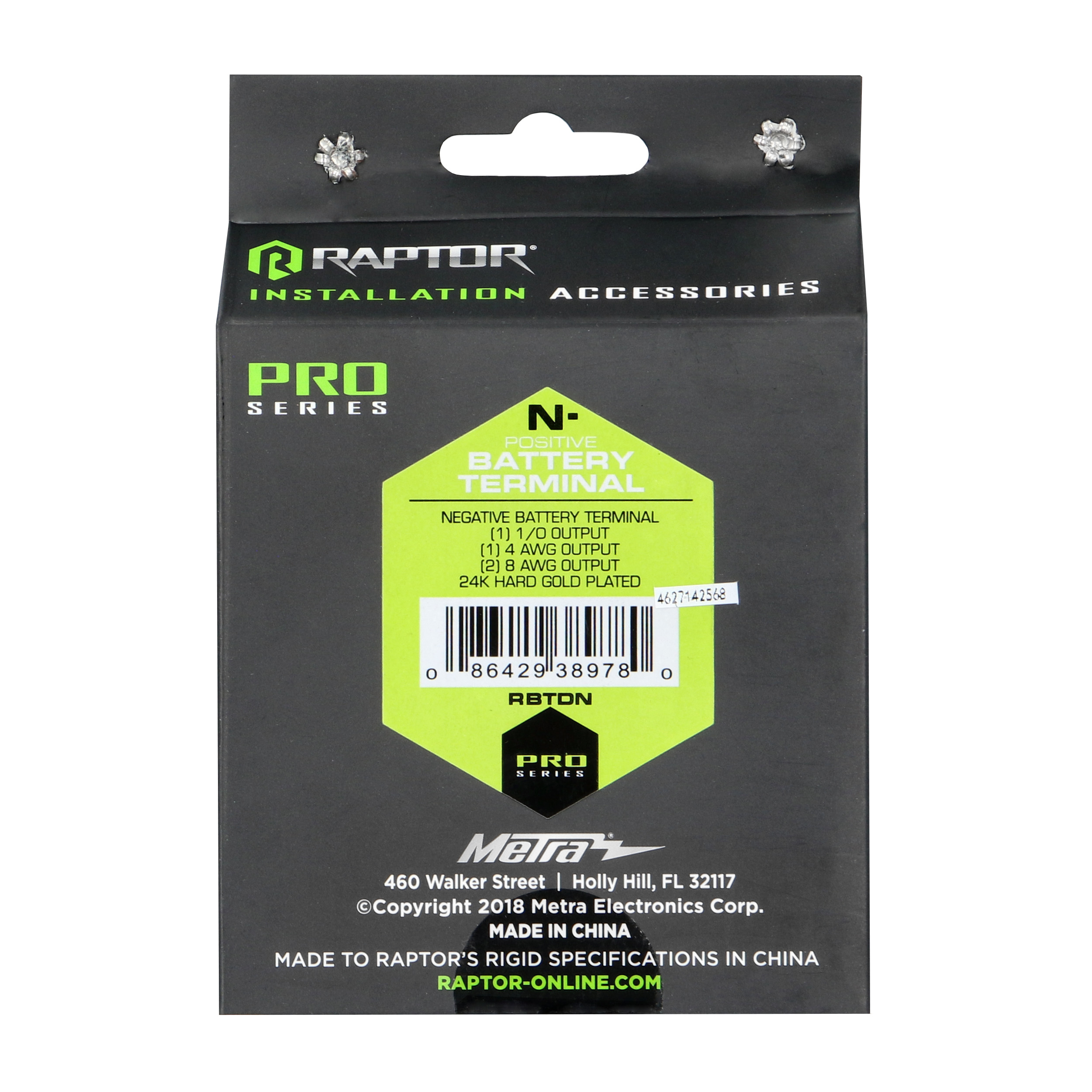 Negative Digital Battery Terminal - Pro Series