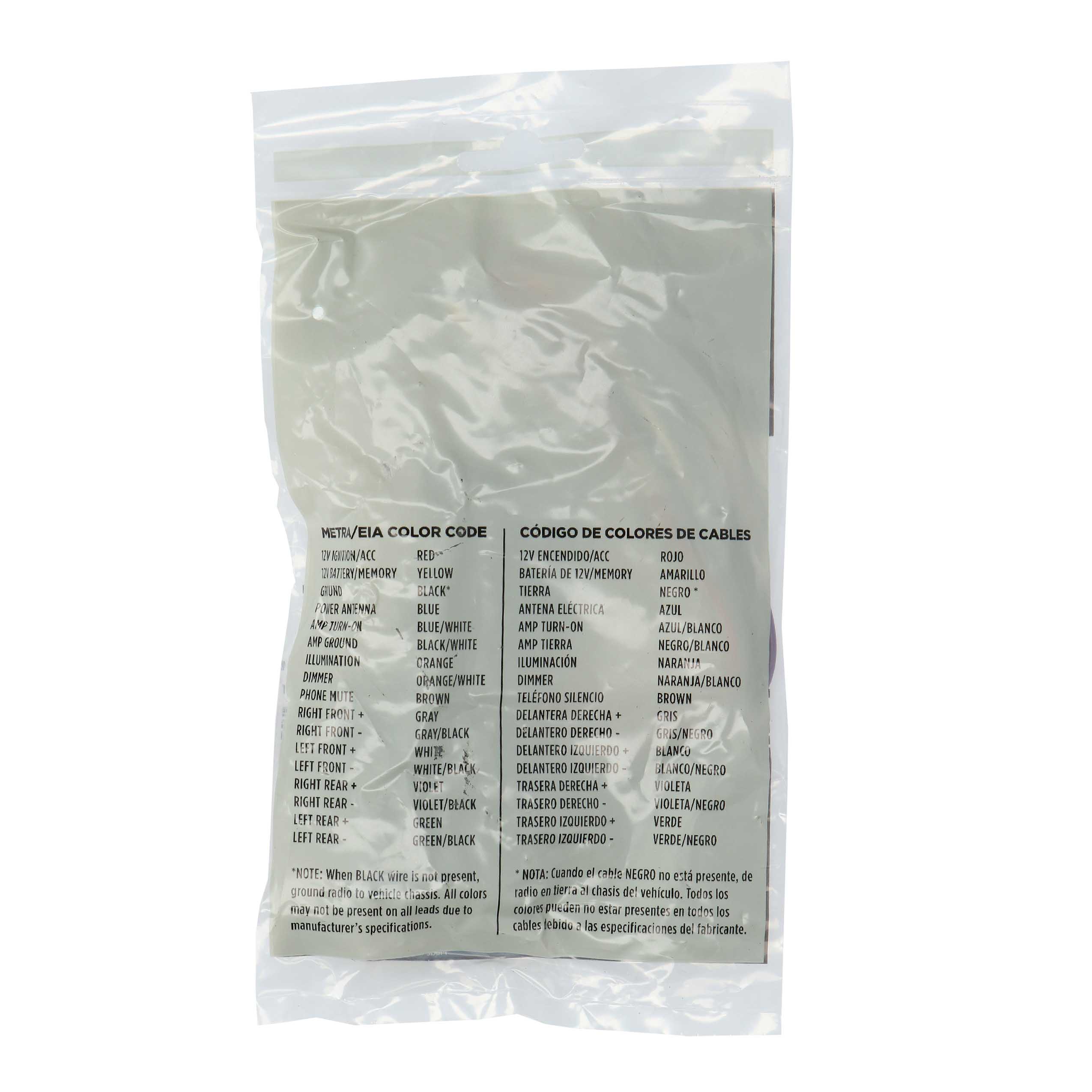 Radio Replacement Harness - Fits Ford 2011-2019