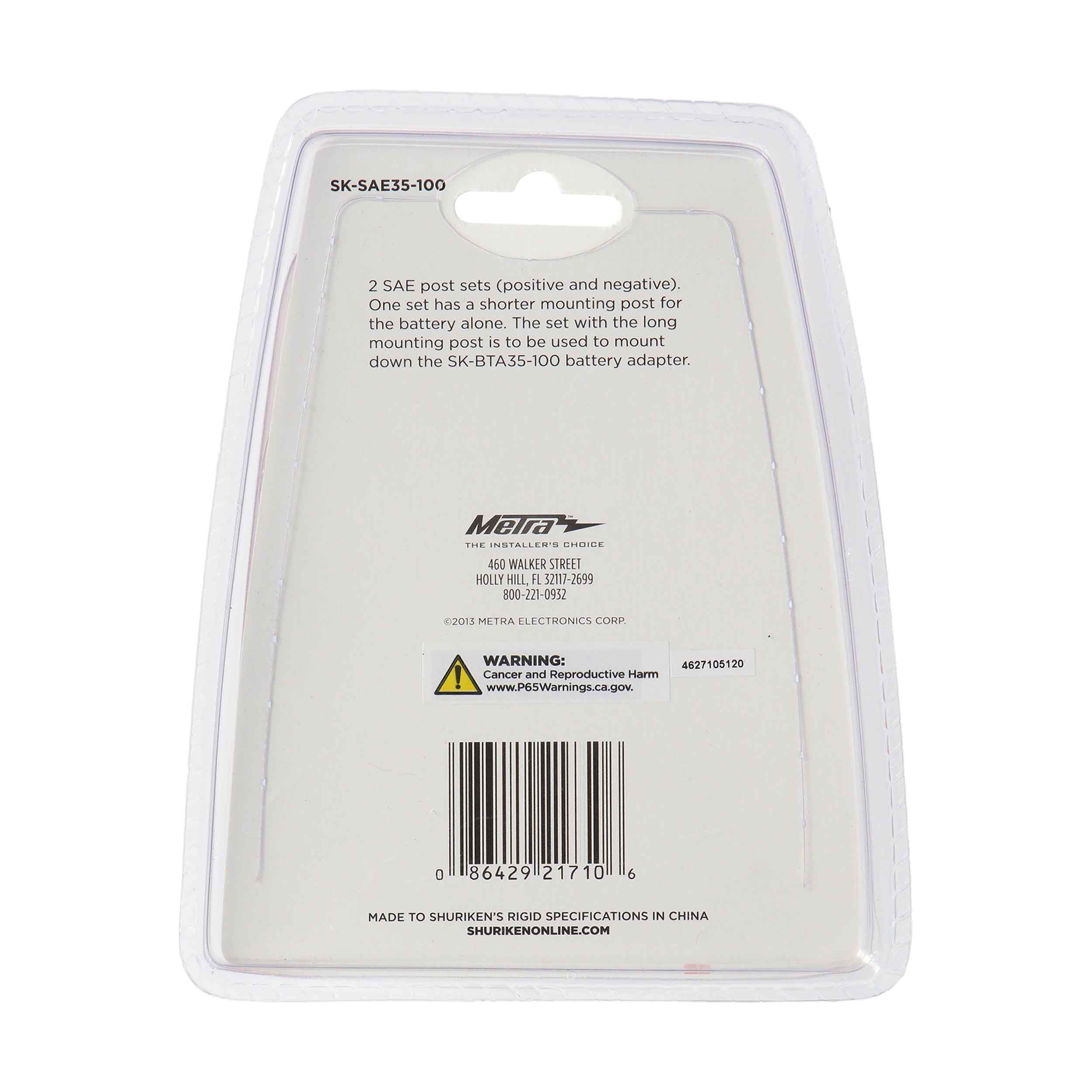 Shuriken SAE Post Sets Positive and Negative - 2 Pair