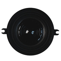 Speaker - Dual Cone 3 1/2 inch  - each