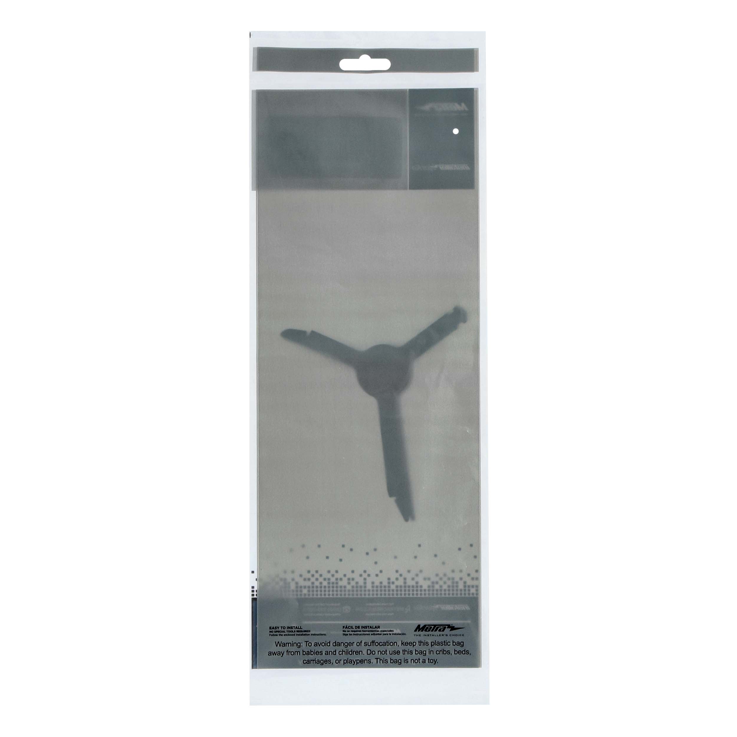 Radio Removal Tool - Volkswagen/Audi/Mercedes 1998-2006