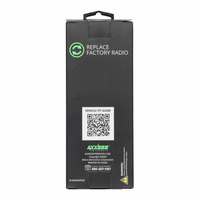 Radio Status Control Interface - Multi-app 2010-Up