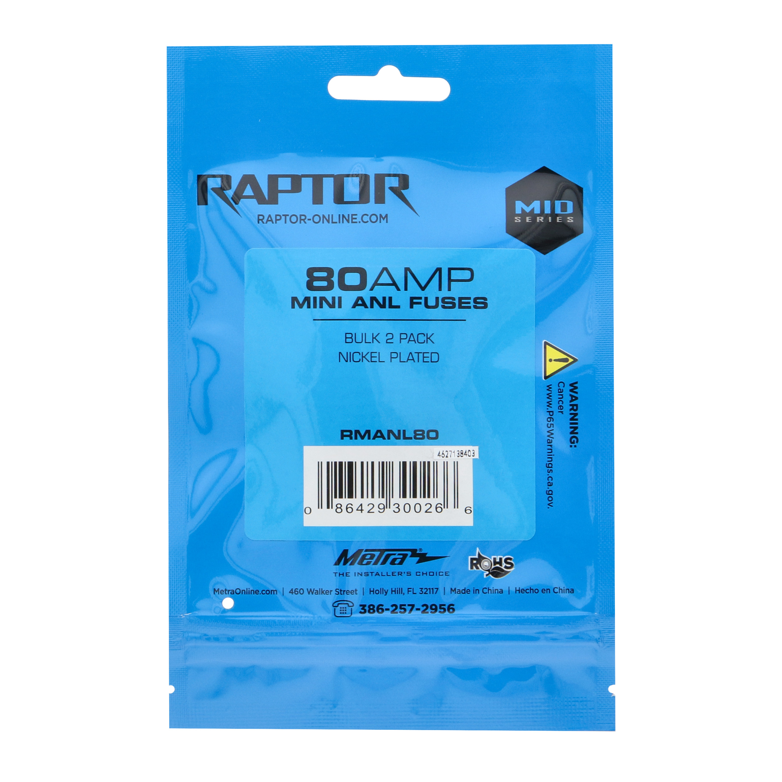 80 AMP Mini ANL Fuses Nickel Plated - MID SERIES - 2 PK