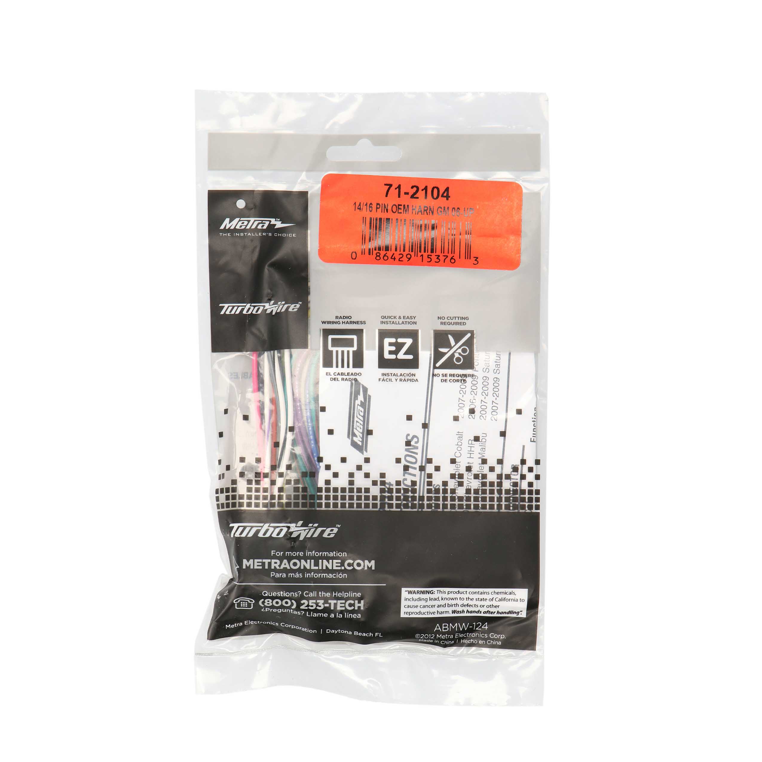 GM 2006-Up 14/16 Inch Pin OEM Harness