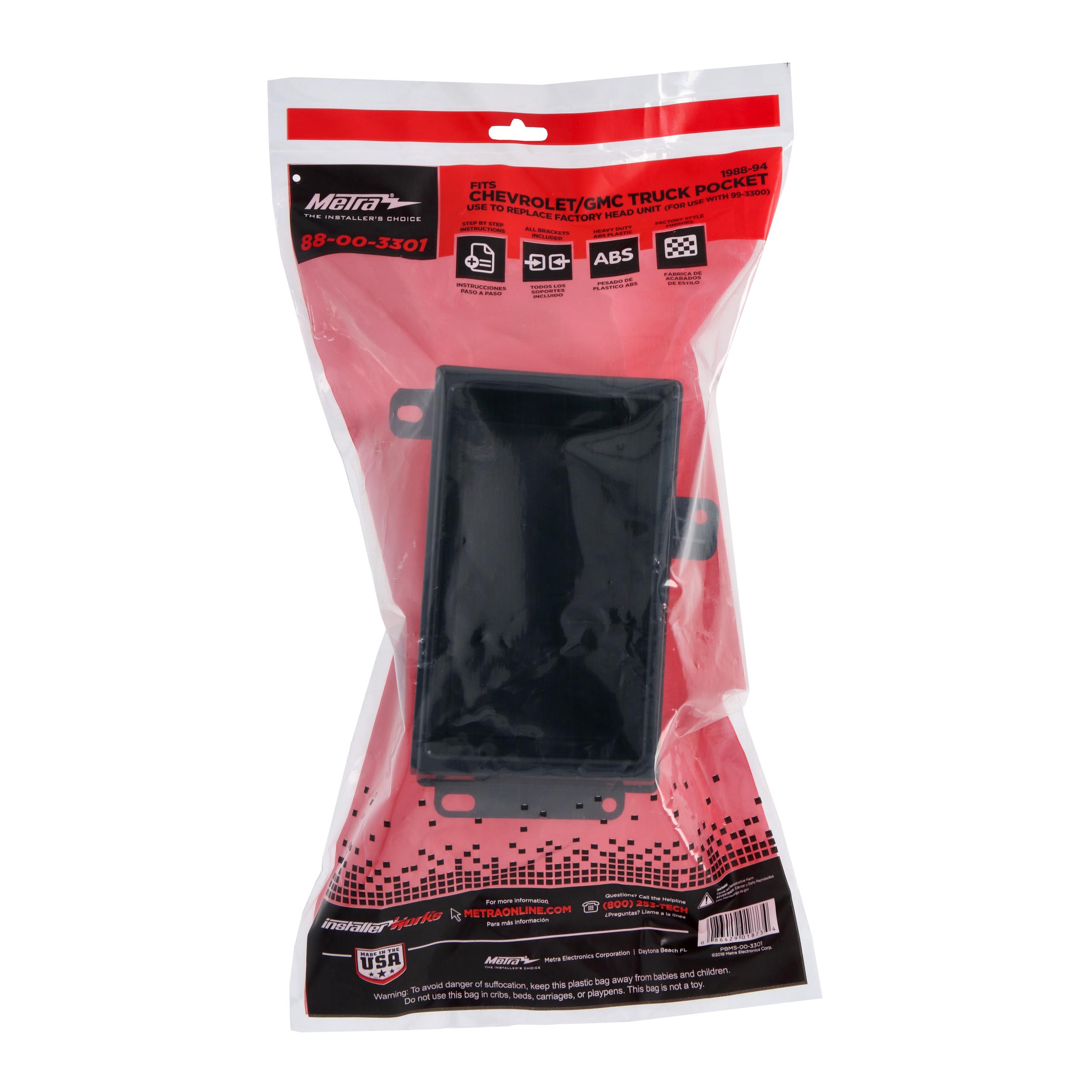 Replacement Pocket - Chevy | GMC Full-Size Trucks 1988-1994