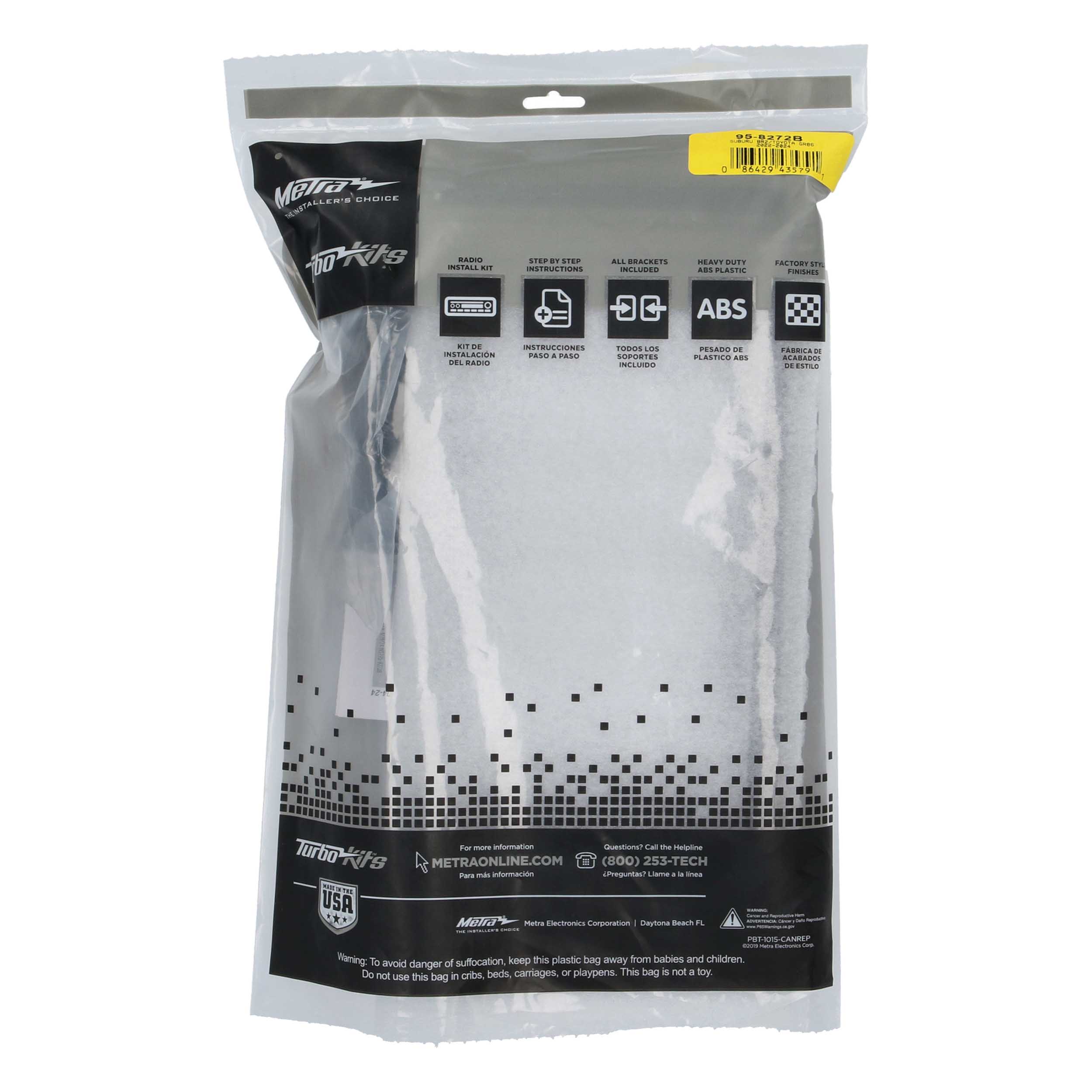 Subaru BRZ / Toyota GR86 2022-2024