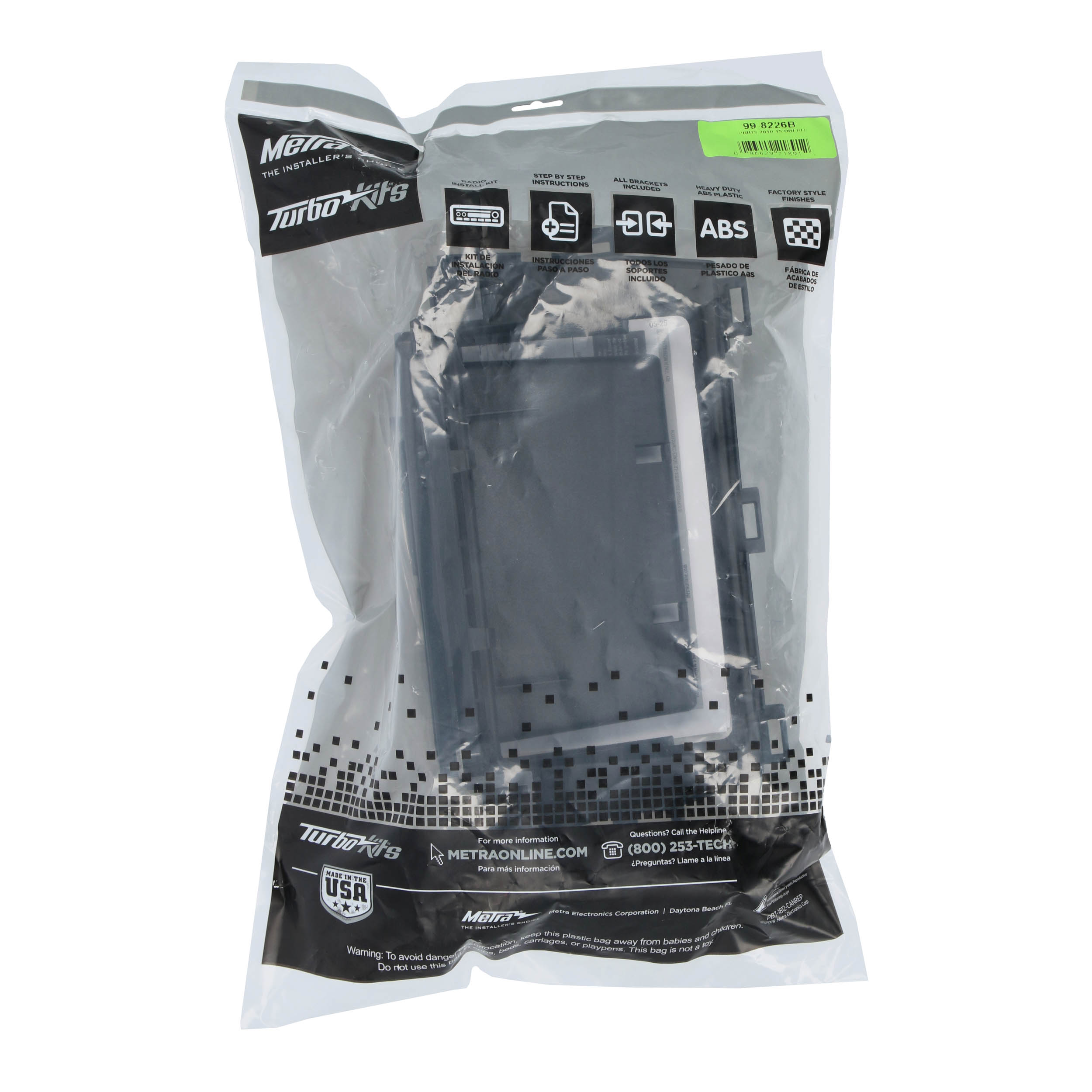 Toyota Prius 2010-2015