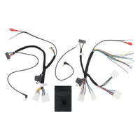 Data Interface with SWC - Toyota 2012-2022