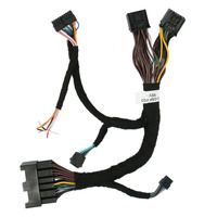 DSP T-Harness - Ford 2018-2026