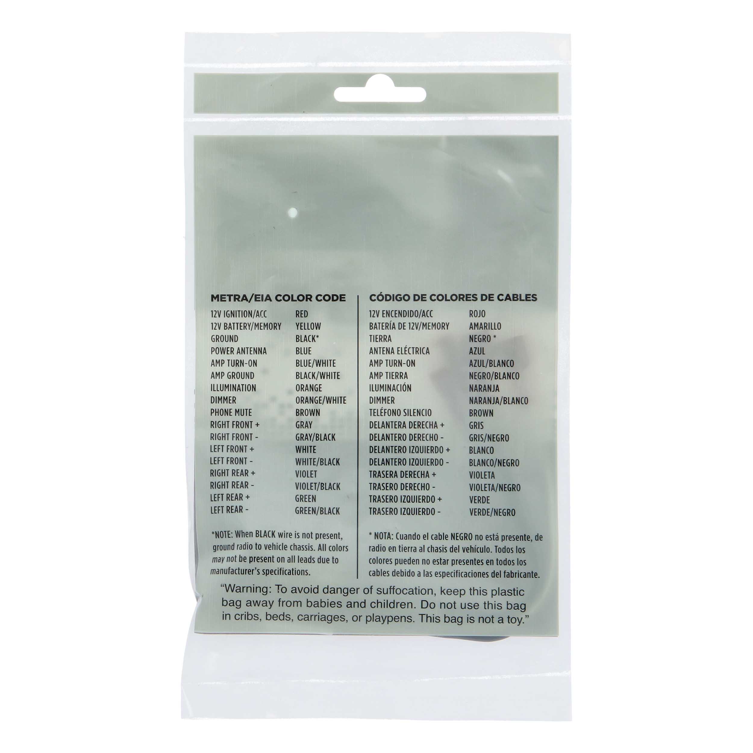 SPEAKER HARNESS TOYOTA 1988-1997