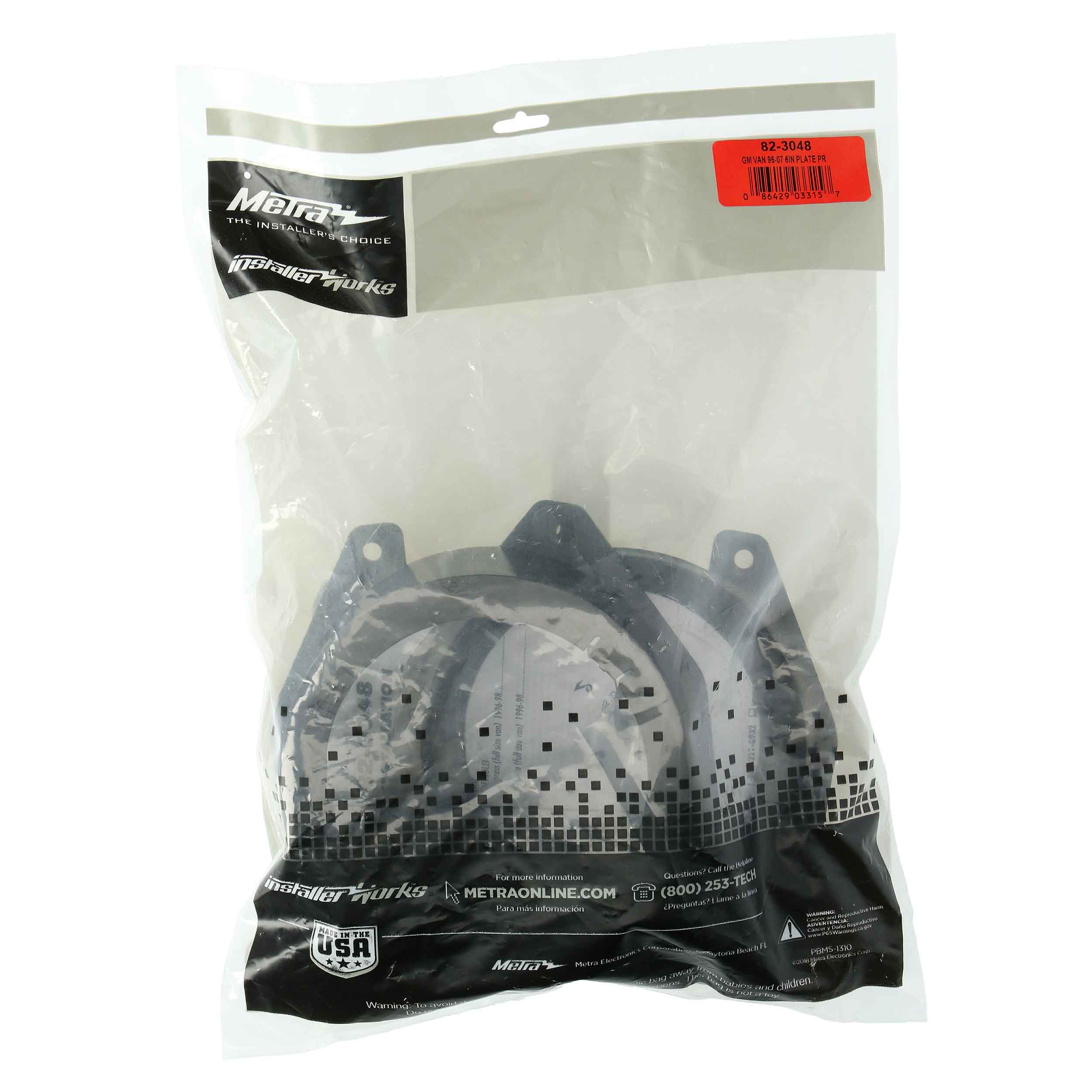 GM Express/Savana 96-07 Speaker Adapter - 5.25 or 6.5 in