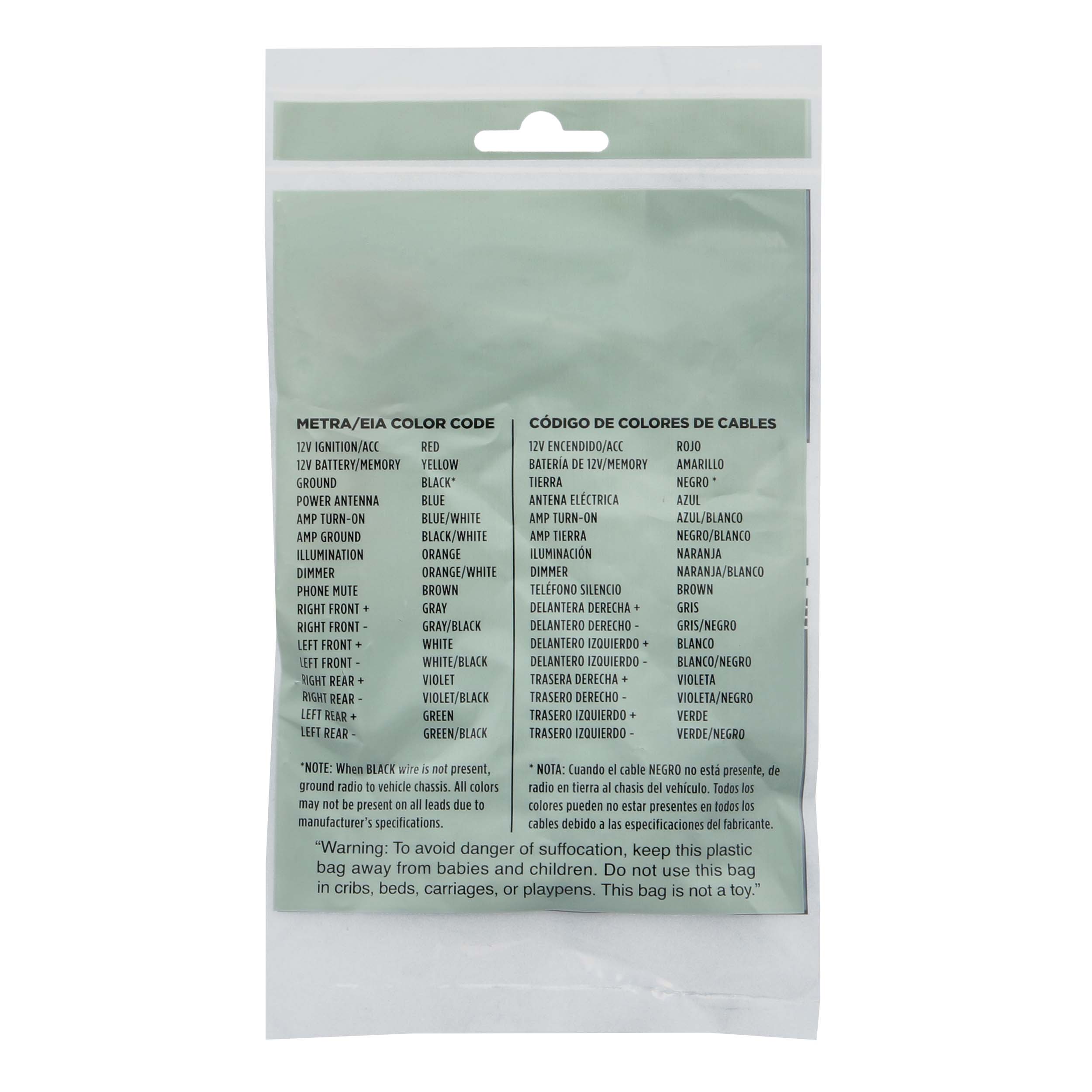 SPEAKER HARNESS - FITS LINCOLN 2018-2024