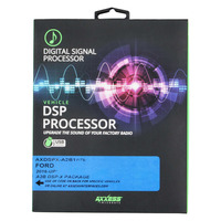 A2B DSP Data Interface - Ford 2017-2020