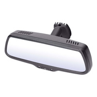 7" Mirror/Monitor with 3 Inputs