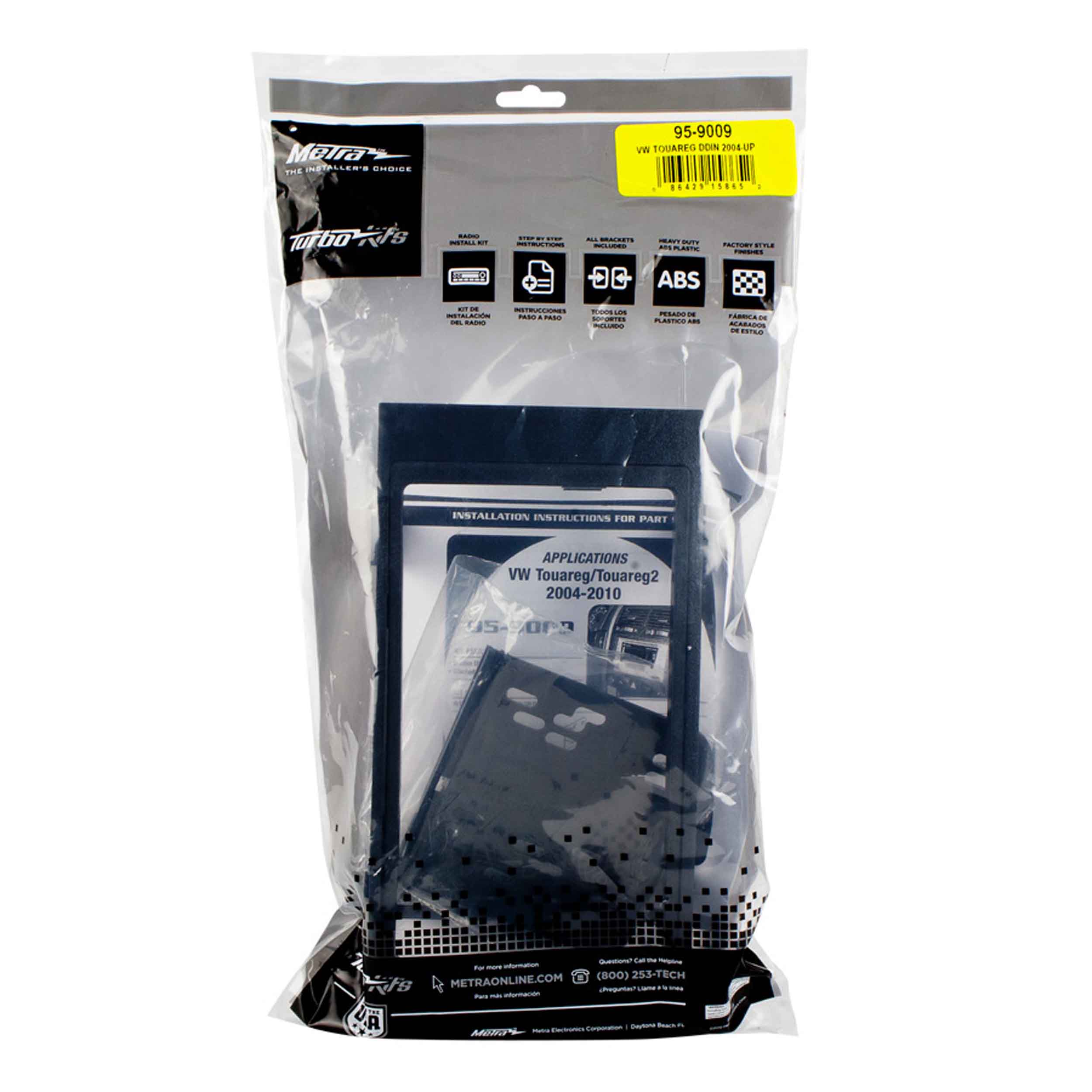 Volkswagen Touareg/Touareg 2 2004-2010