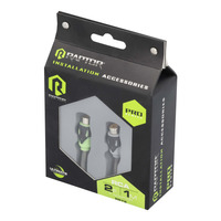 R5 Pro Series RCA Y Cable | 1 Male to 2 Female | 1.5 ft.